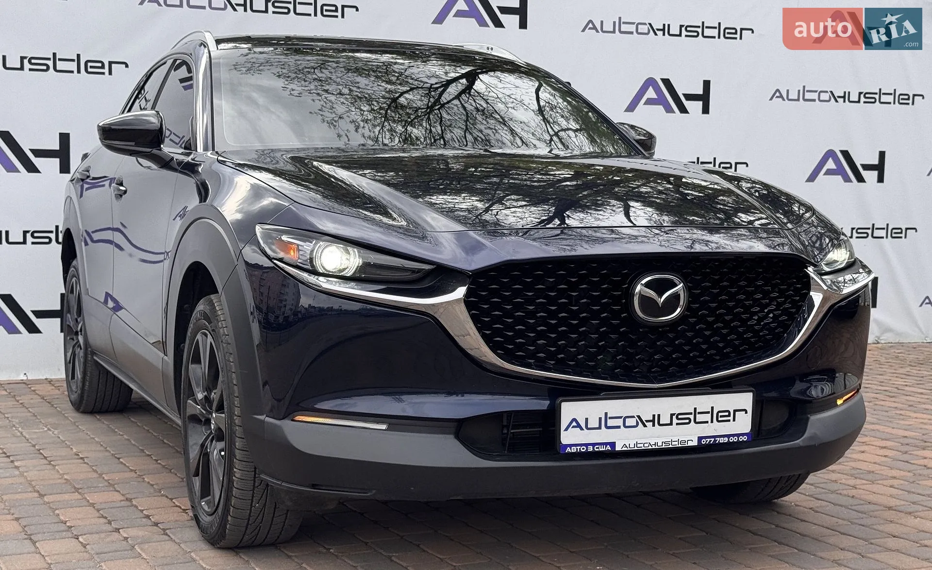 Mazda CX-30, 2021