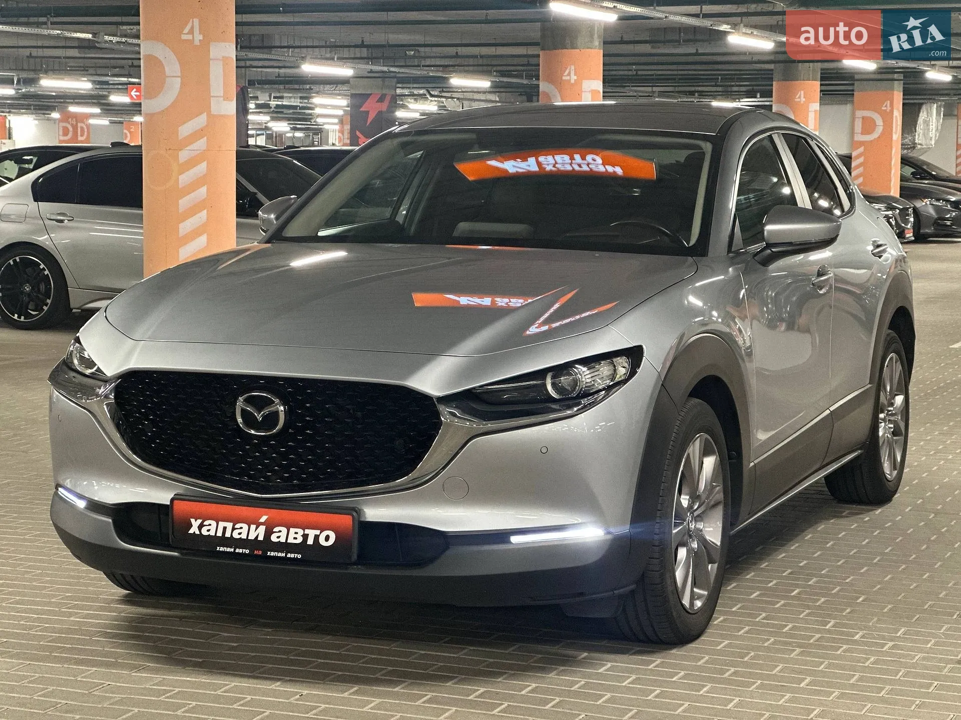 Mazda CX-30, 2020