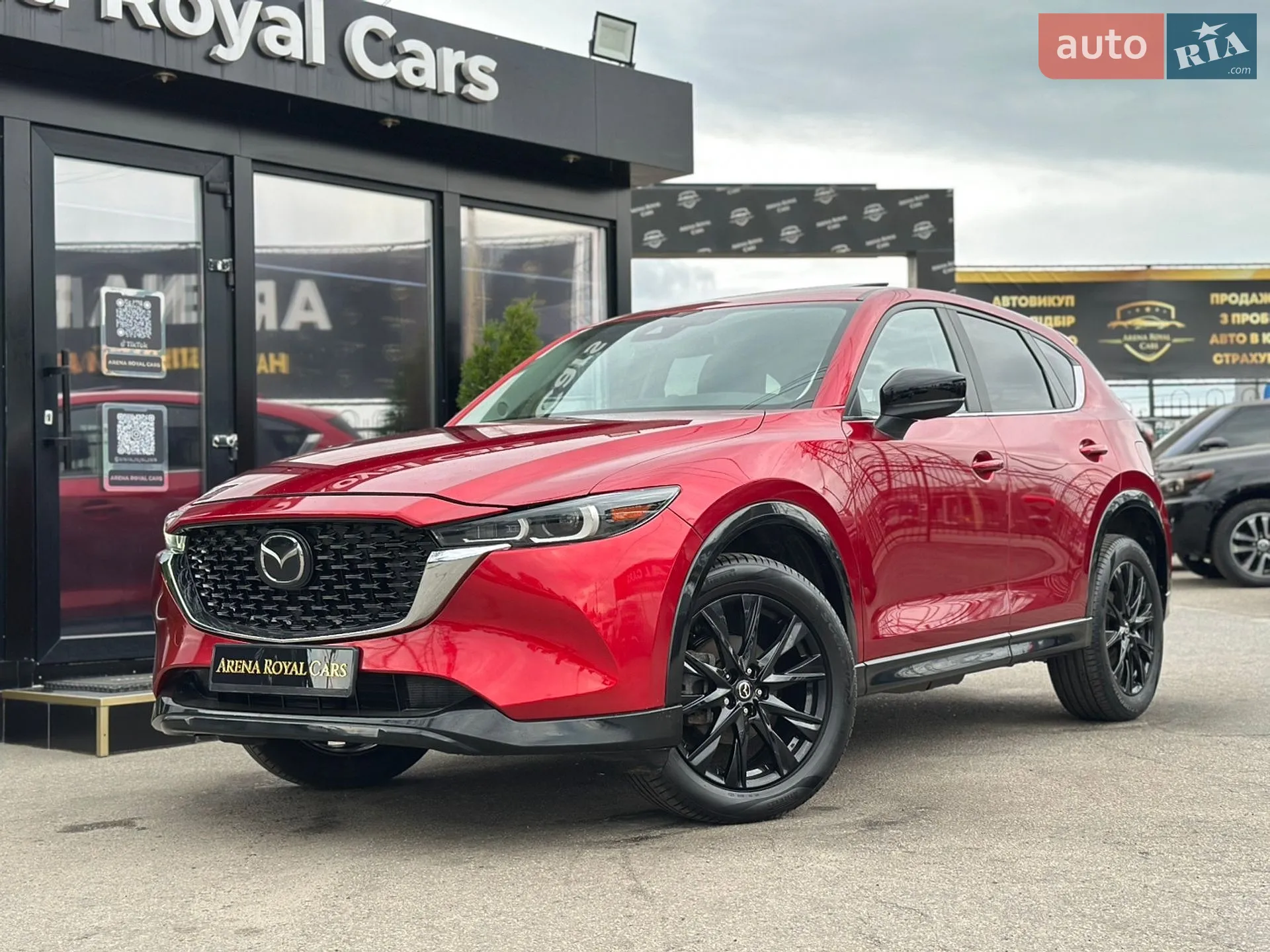 Mazda CX-5, 2023