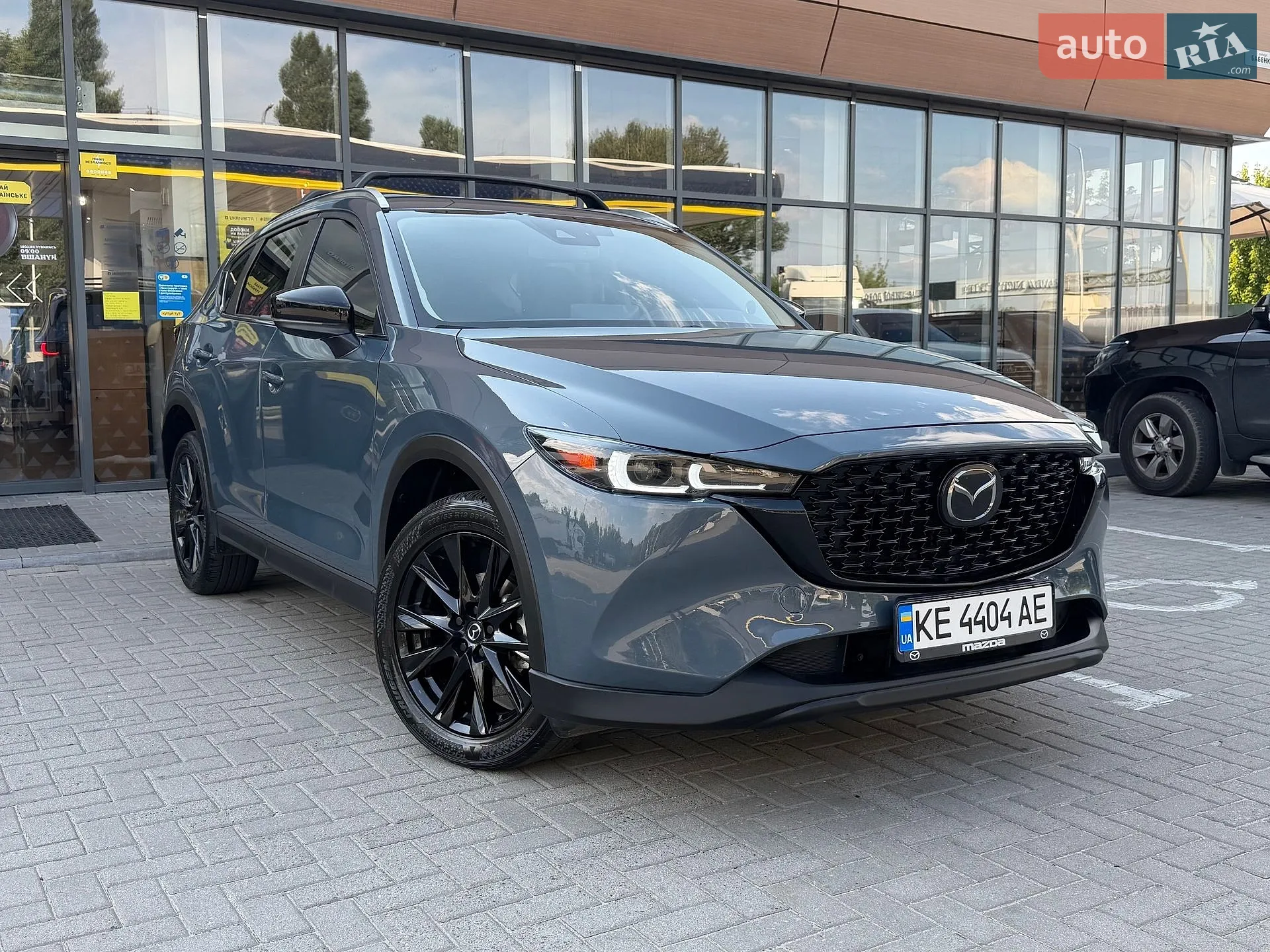 Mazda CX-5, 2023