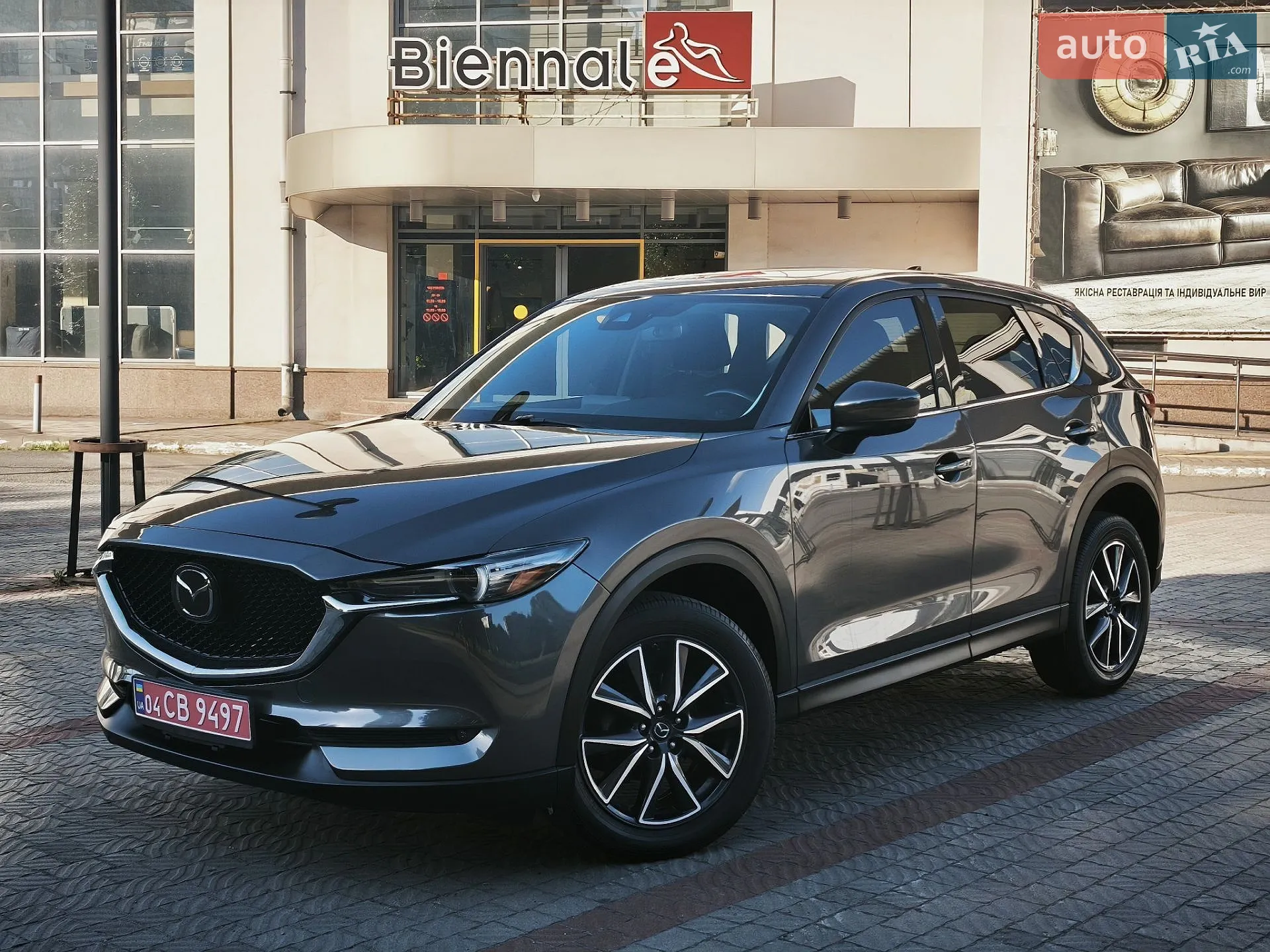Mazda CX-5, 2018