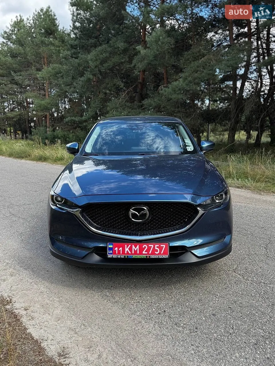 Mazda CX-5, 2020