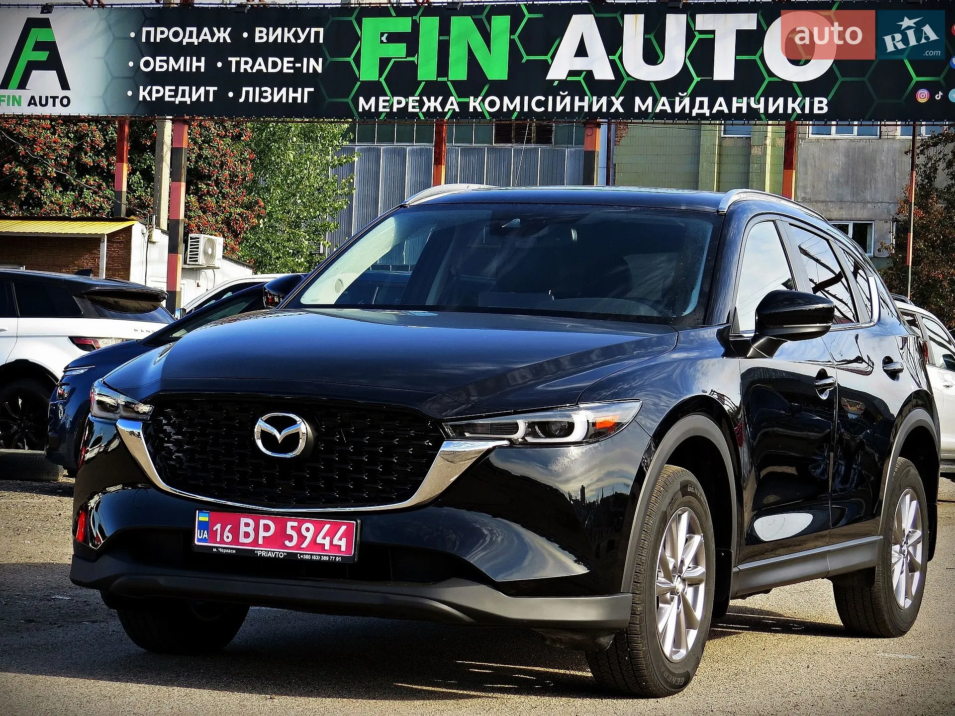 Mazda CX-5, 2023