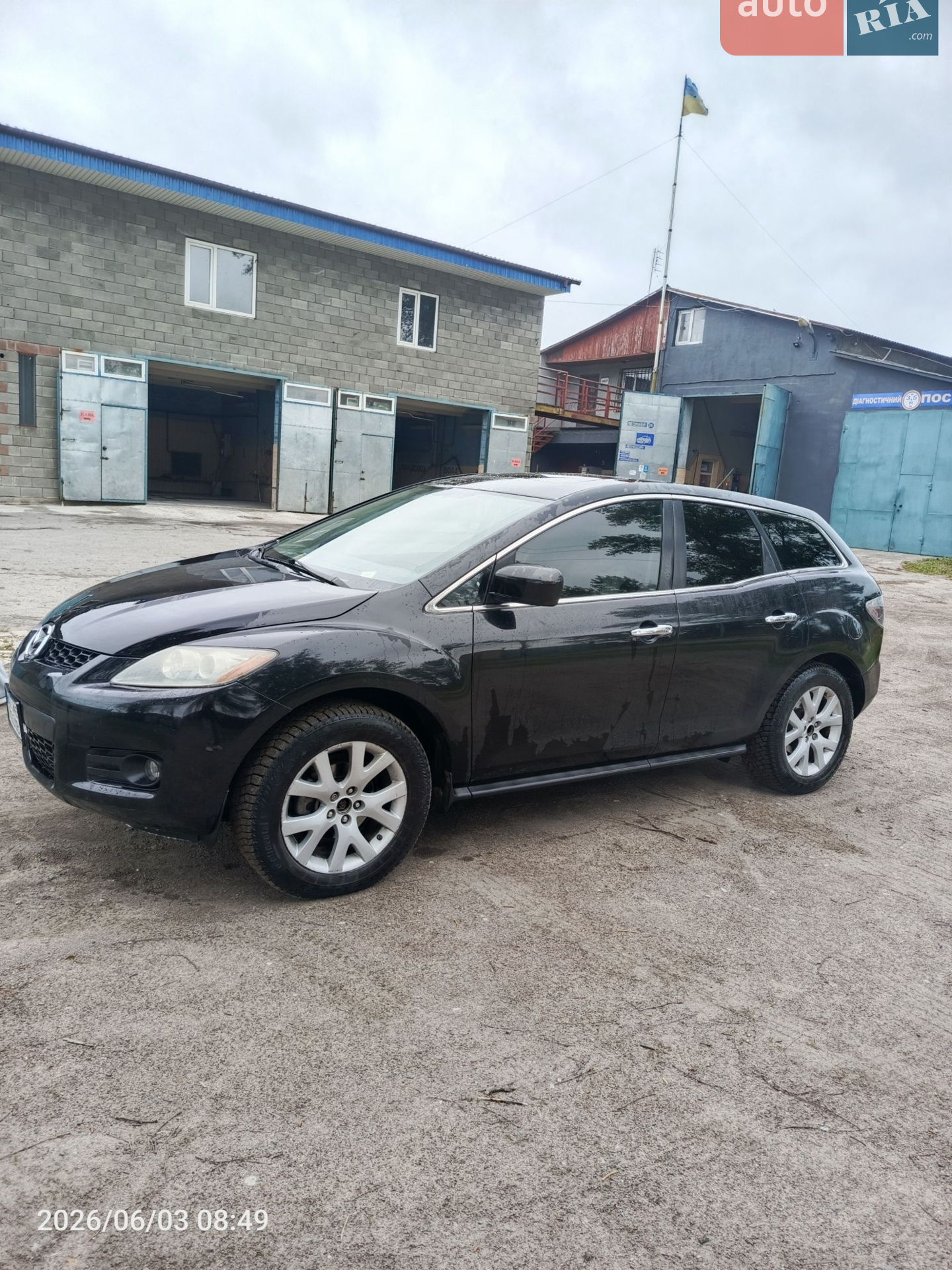 Mazda CX-7, 2008