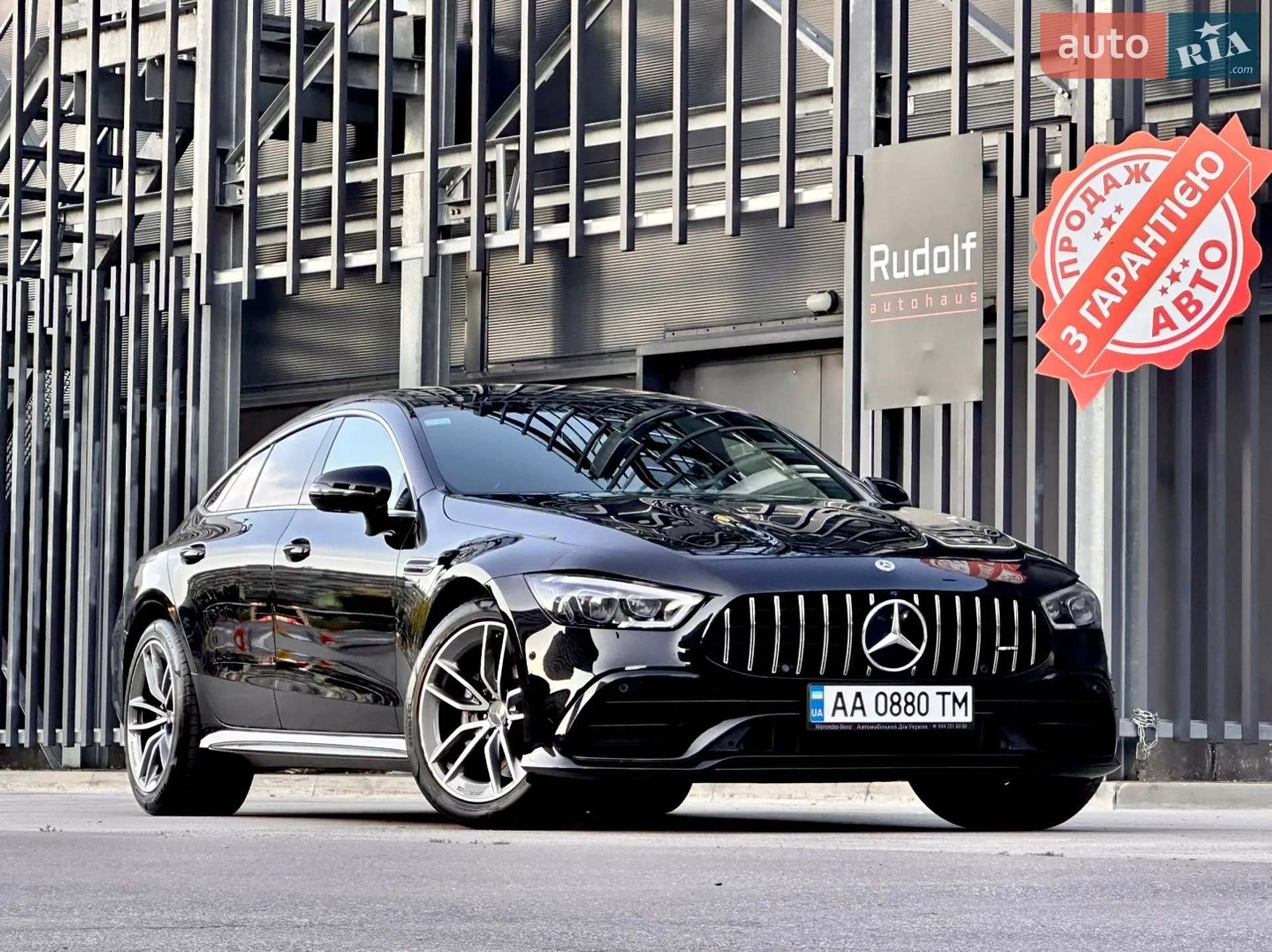 Mercedes-Benz AMG GT 4-Door Coupe, 2020