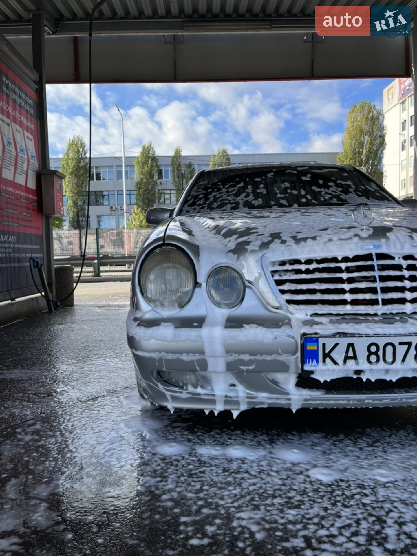 Mercedes-Benz E-Class, 2001