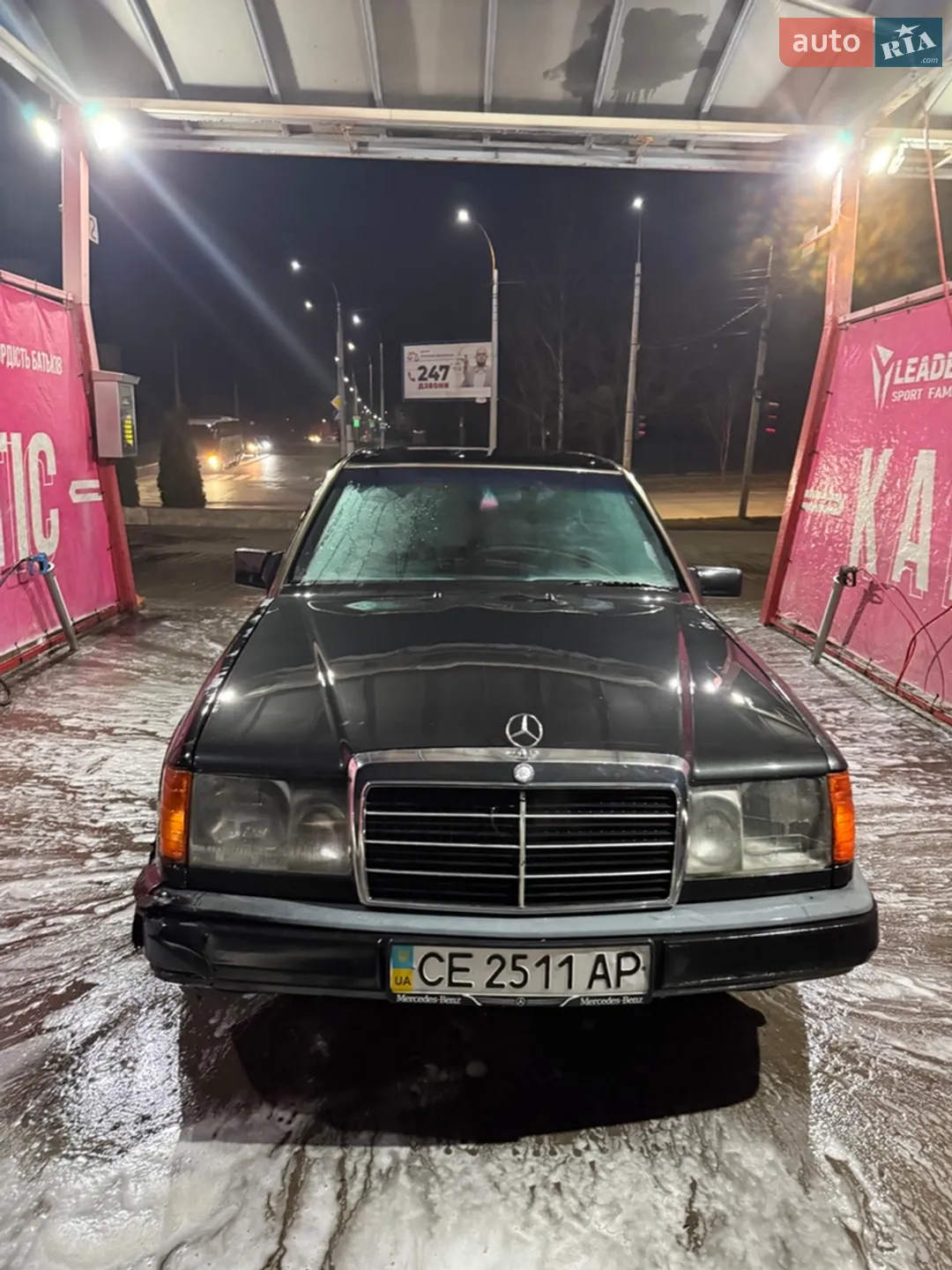 Mercedes-Benz E-Class, 1990