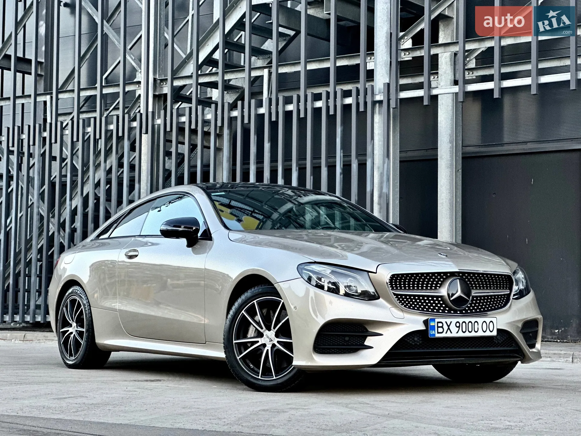 Mercedes-Benz E-Class, 2020