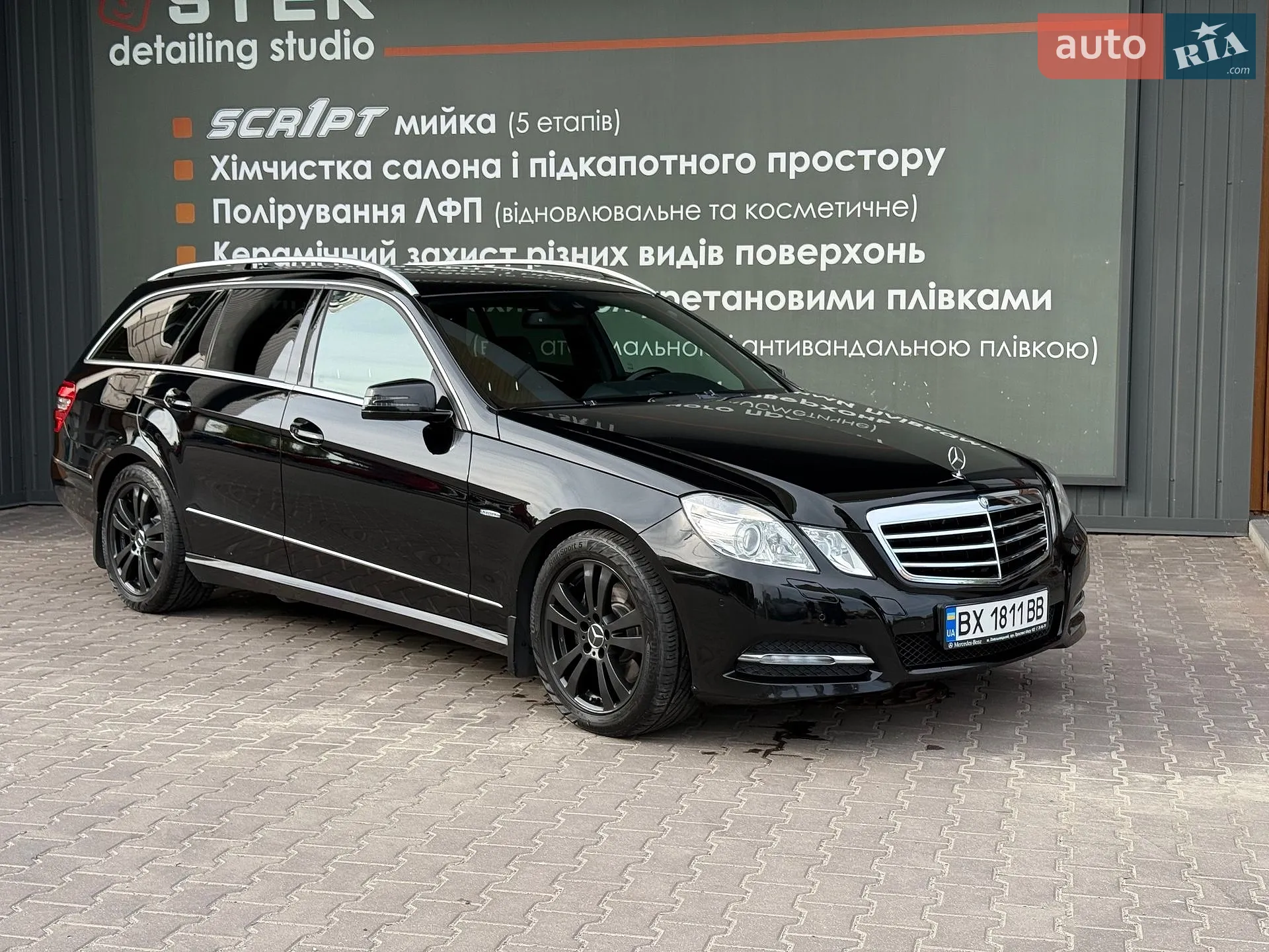 Mercedes-Benz E-Class, 2012