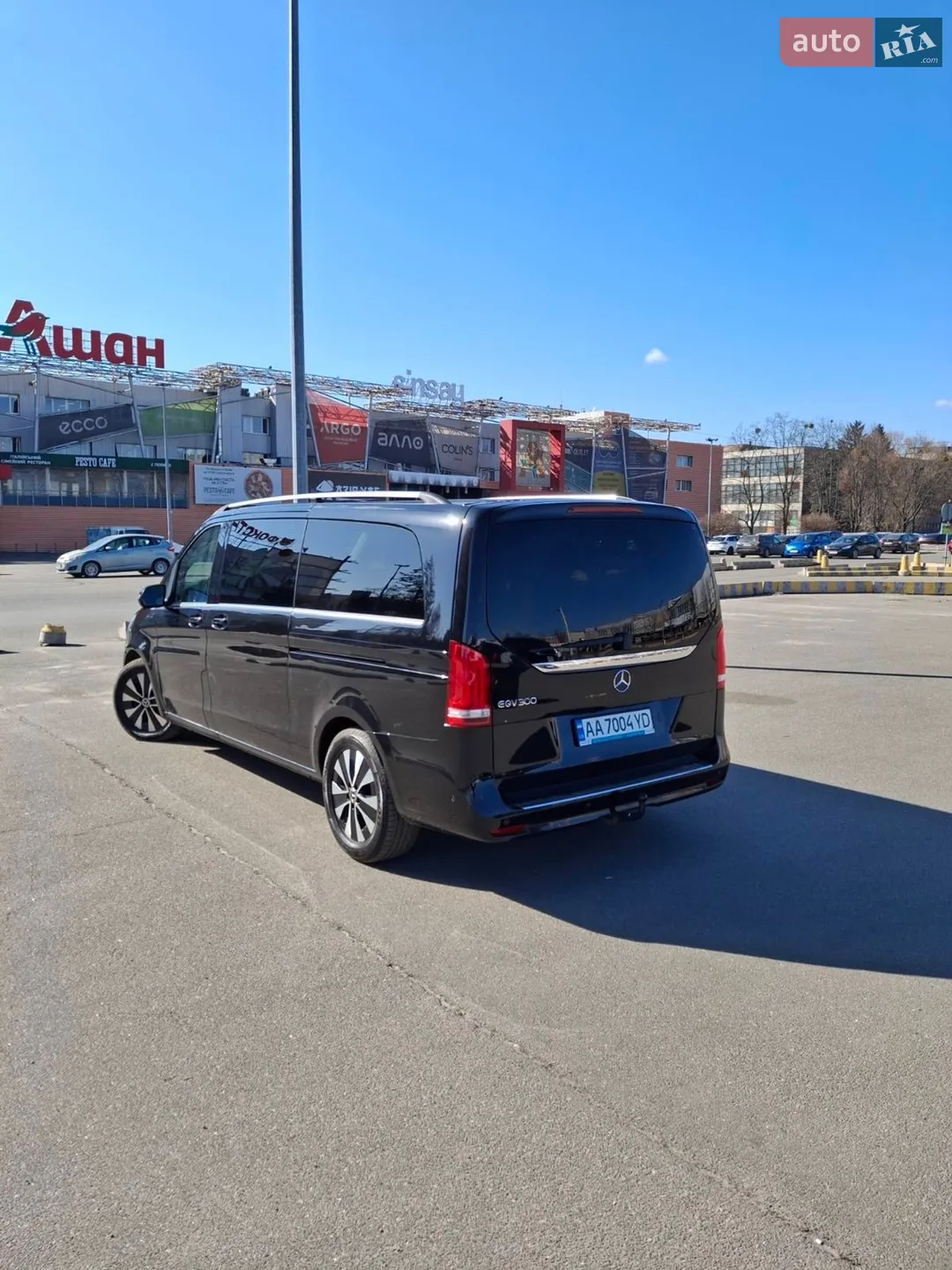 Mercedes-Benz EQV, 2021