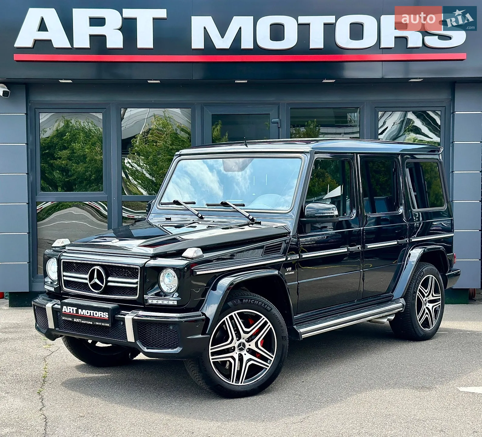 Mercedes-Benz G-Class, 2013