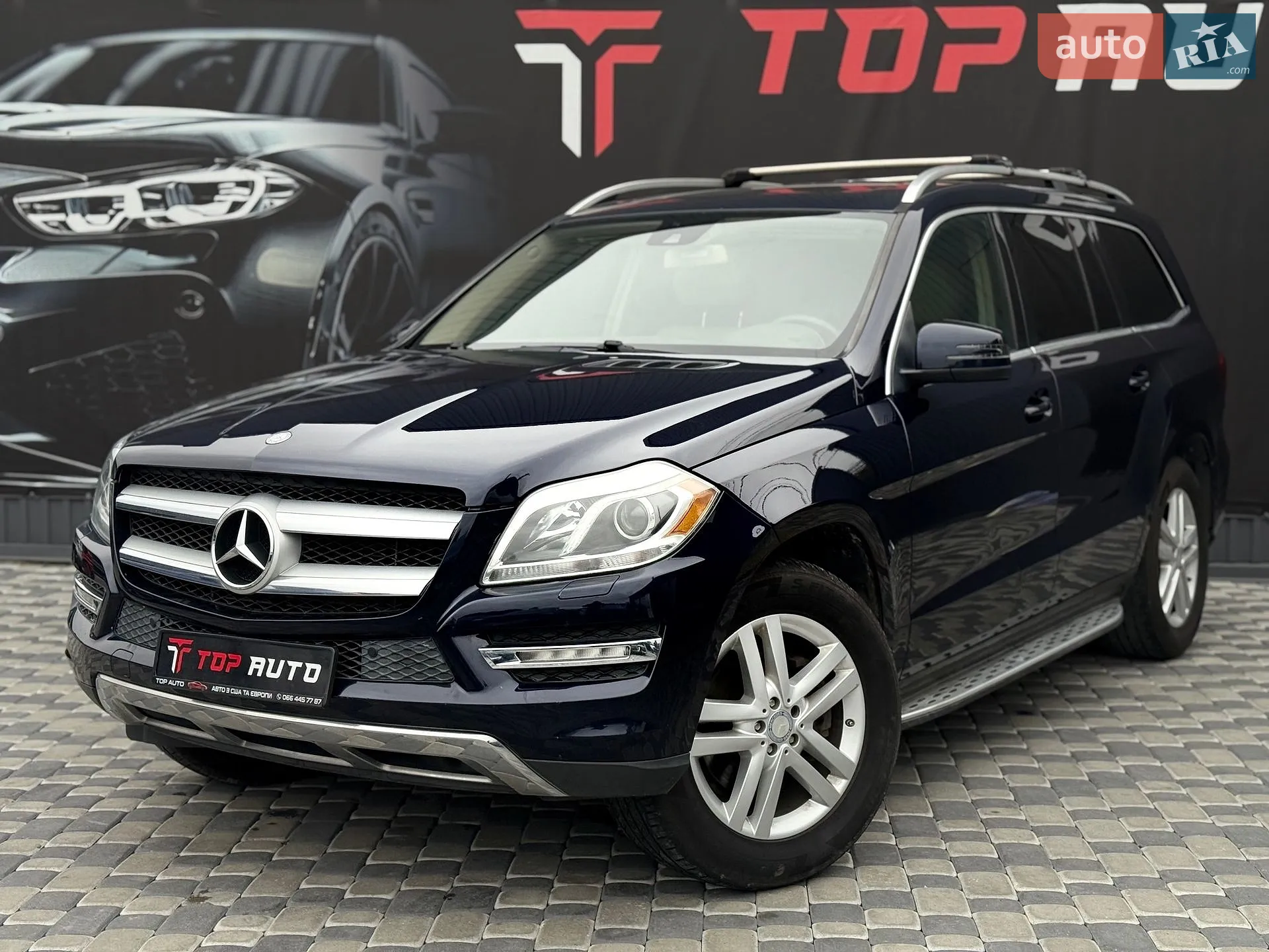 Mercedes-Benz GL-Class, 2013