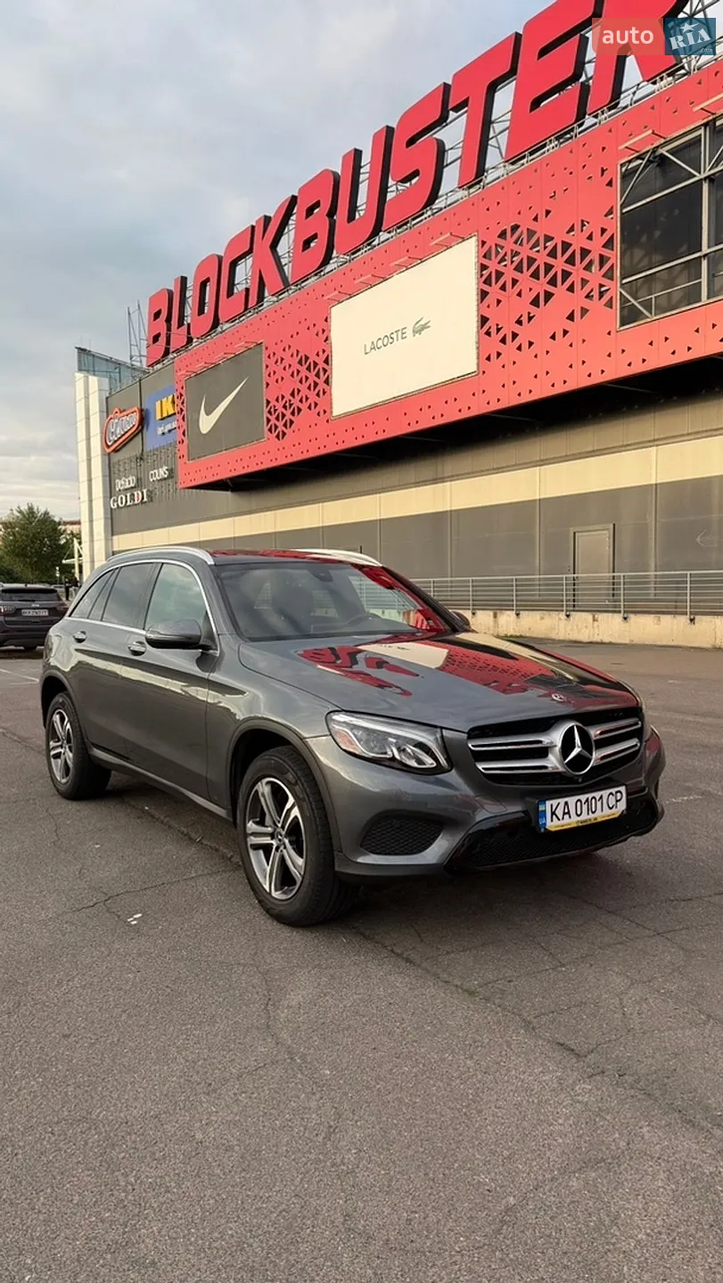 Mercedes-Benz GLC-Class, 2019