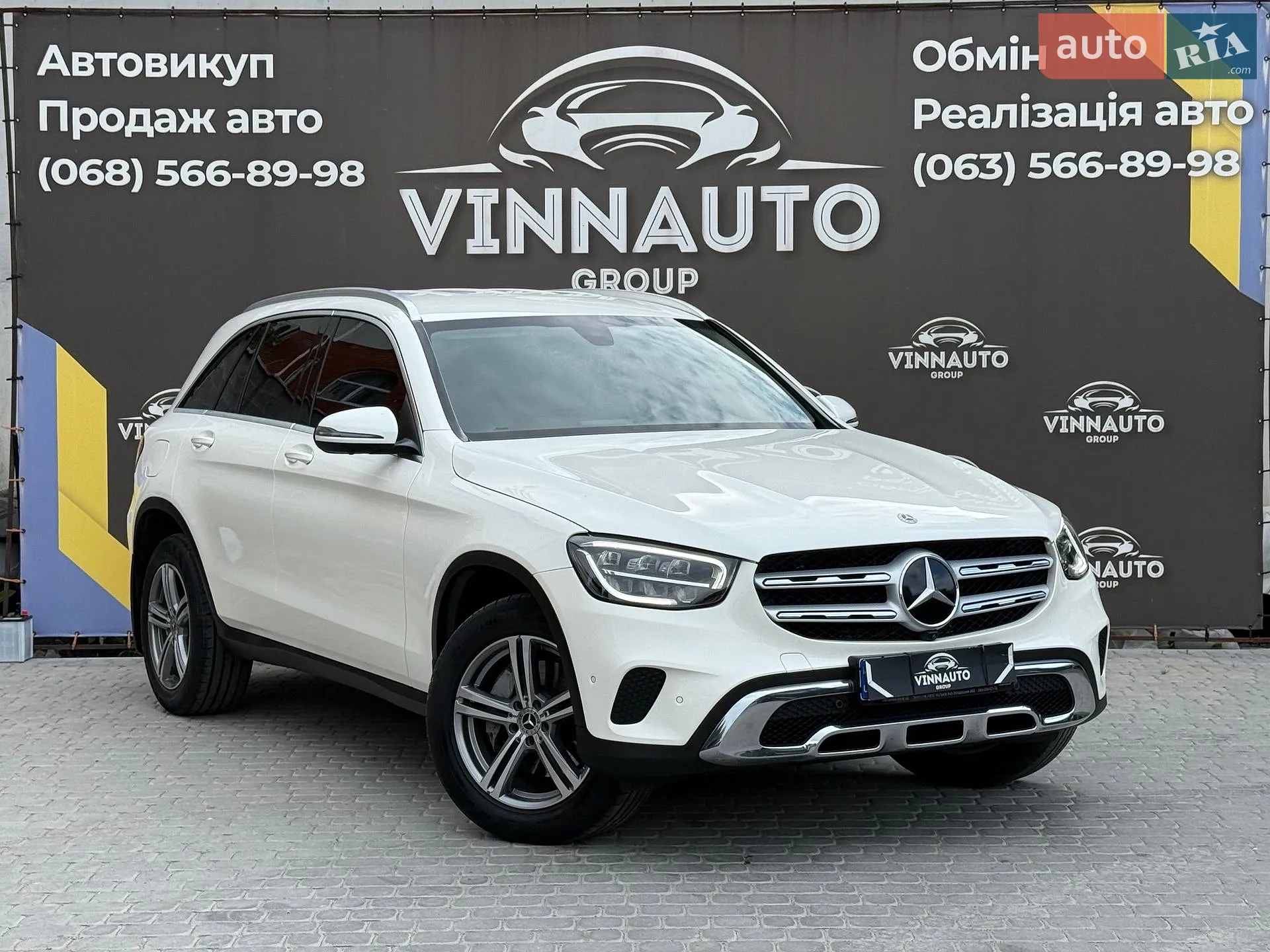 Mercedes-Benz GLC-Class, 2021
