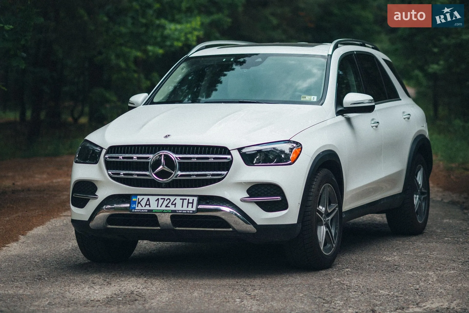 Mercedes-Benz GLE-Class, 2023