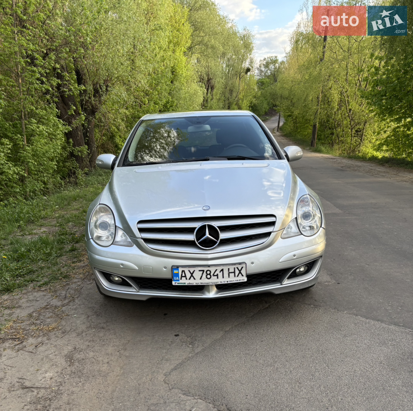 Mercedes-Benz R-Class, 2007