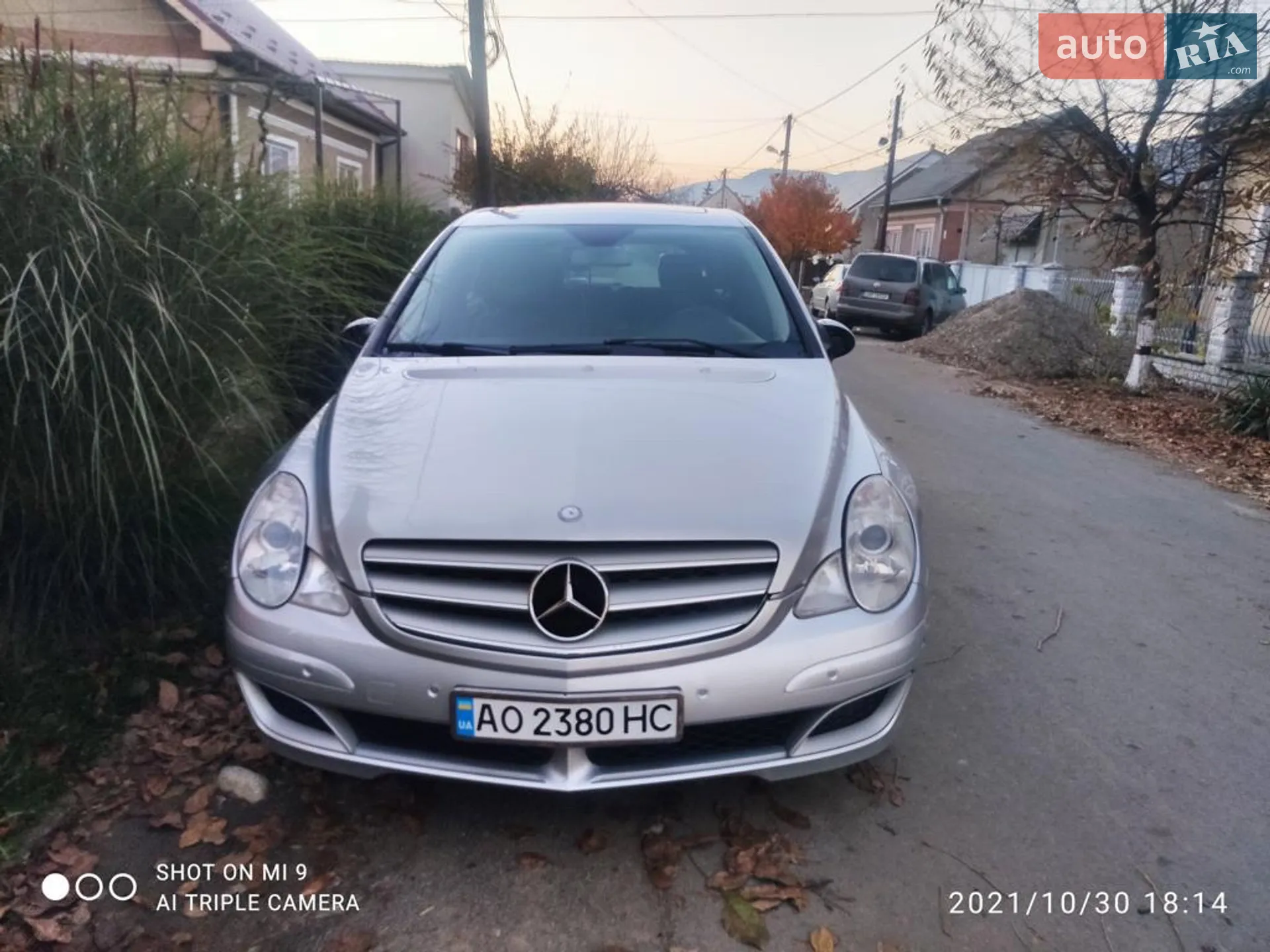 Mercedes-Benz R-Class, 2007