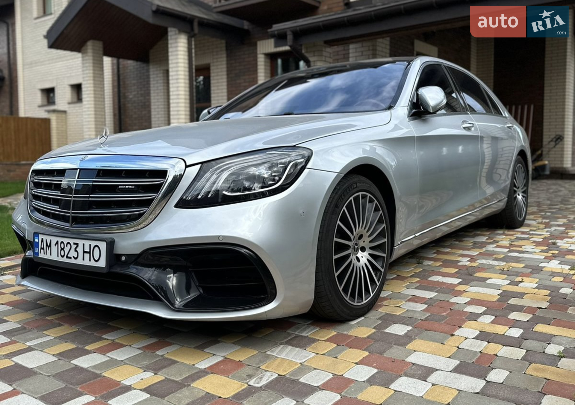 Mercedes-Benz S-Class 2015 — 1