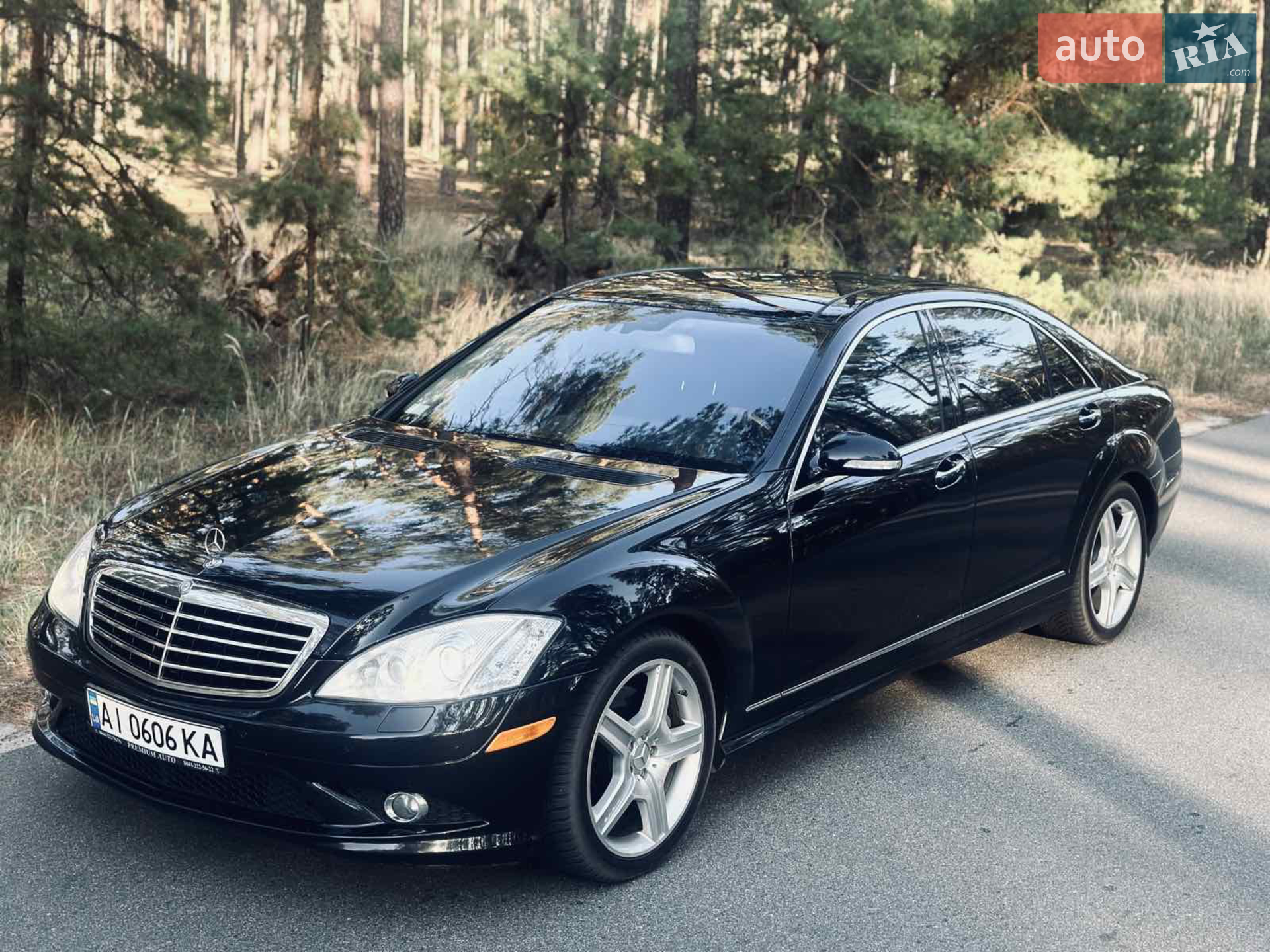 Mercedes-Benz S-Class, 2008