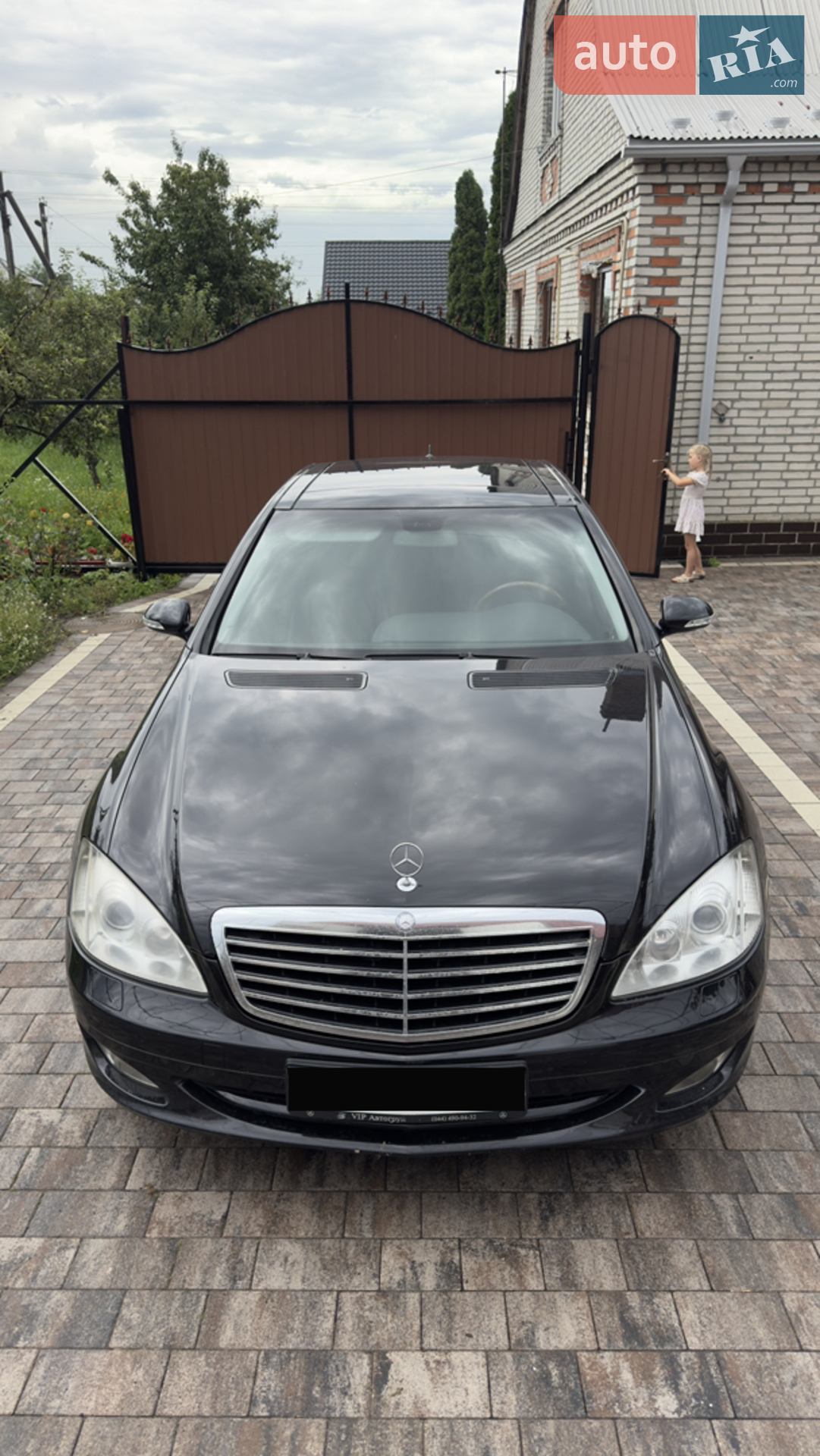 Mercedes-Benz S-Class, 2007