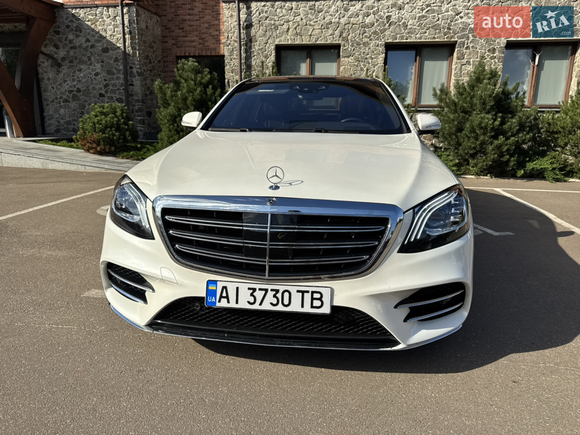 Mercedes-Benz S-Class, 2020