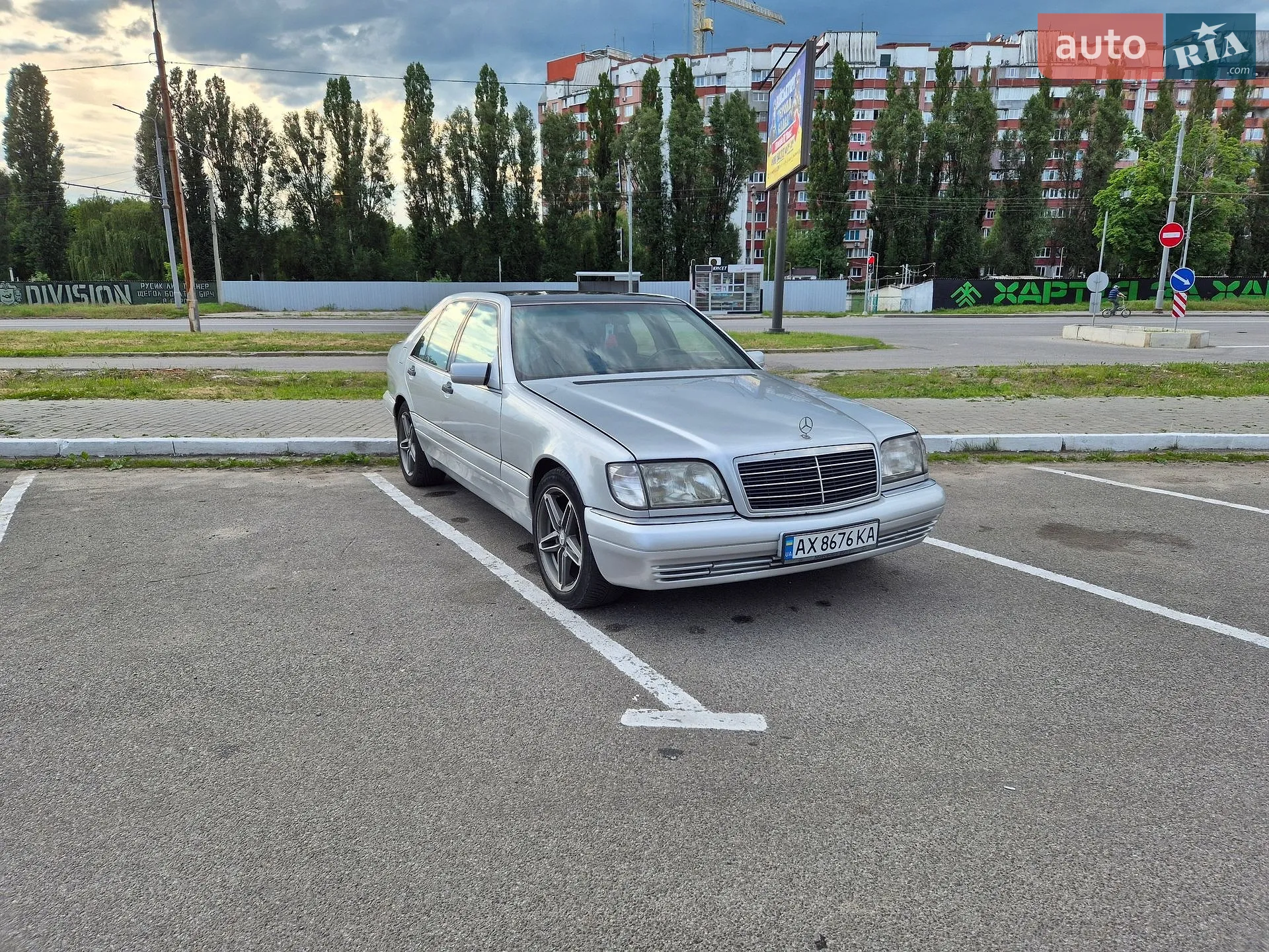 Mercedes-Benz S-Class, 1995