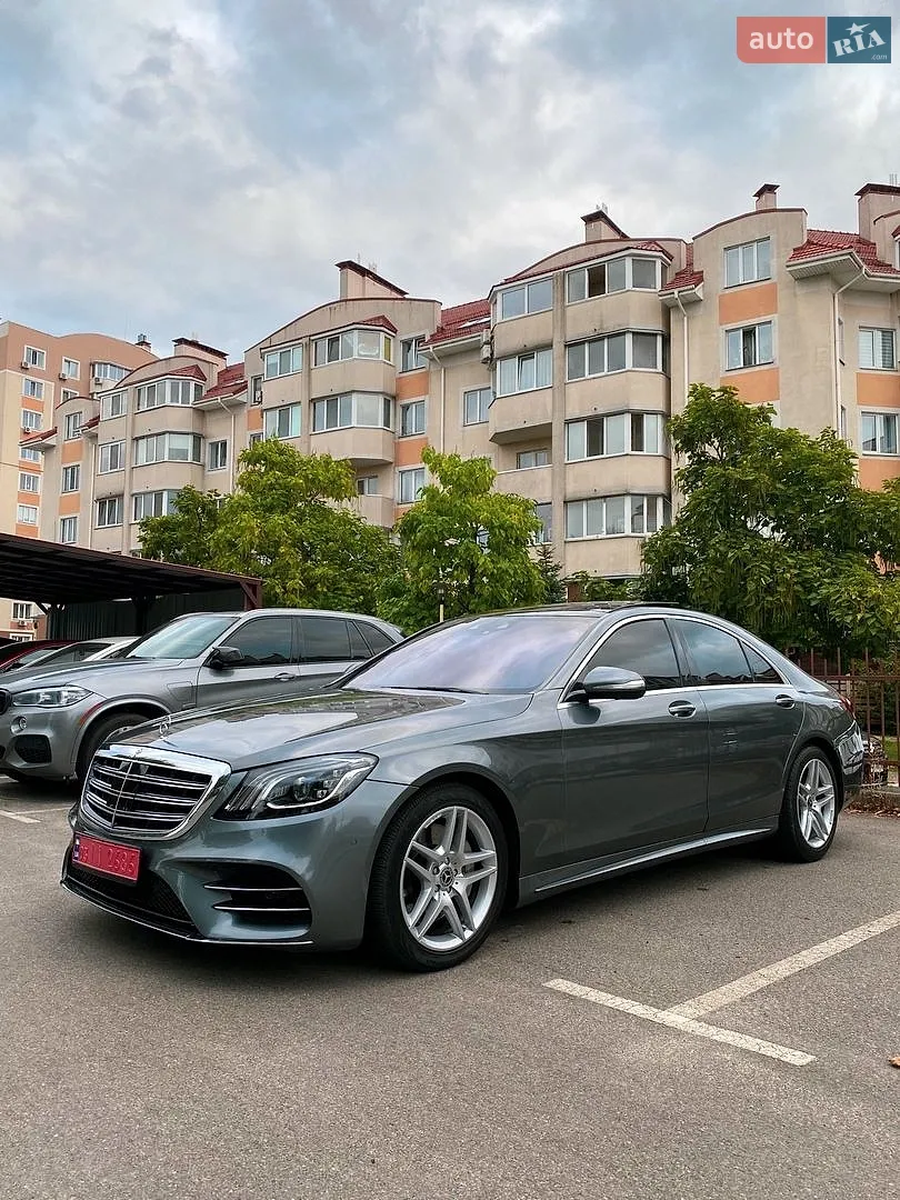 Mercedes-Benz S-Class, 2020