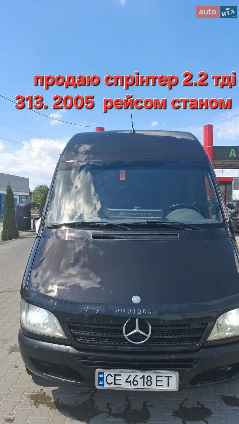 Mercedes-Benz Sprinter, 2005