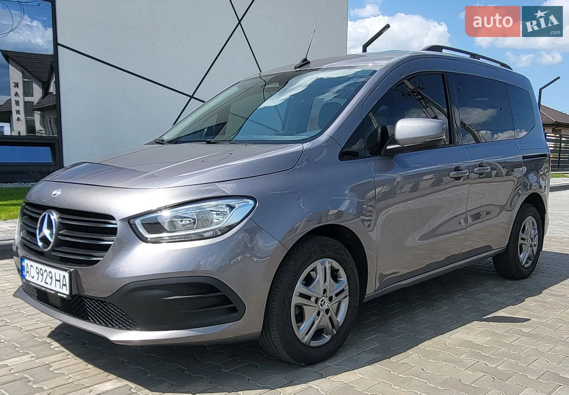 Mercedes-Benz T-Class, 2023