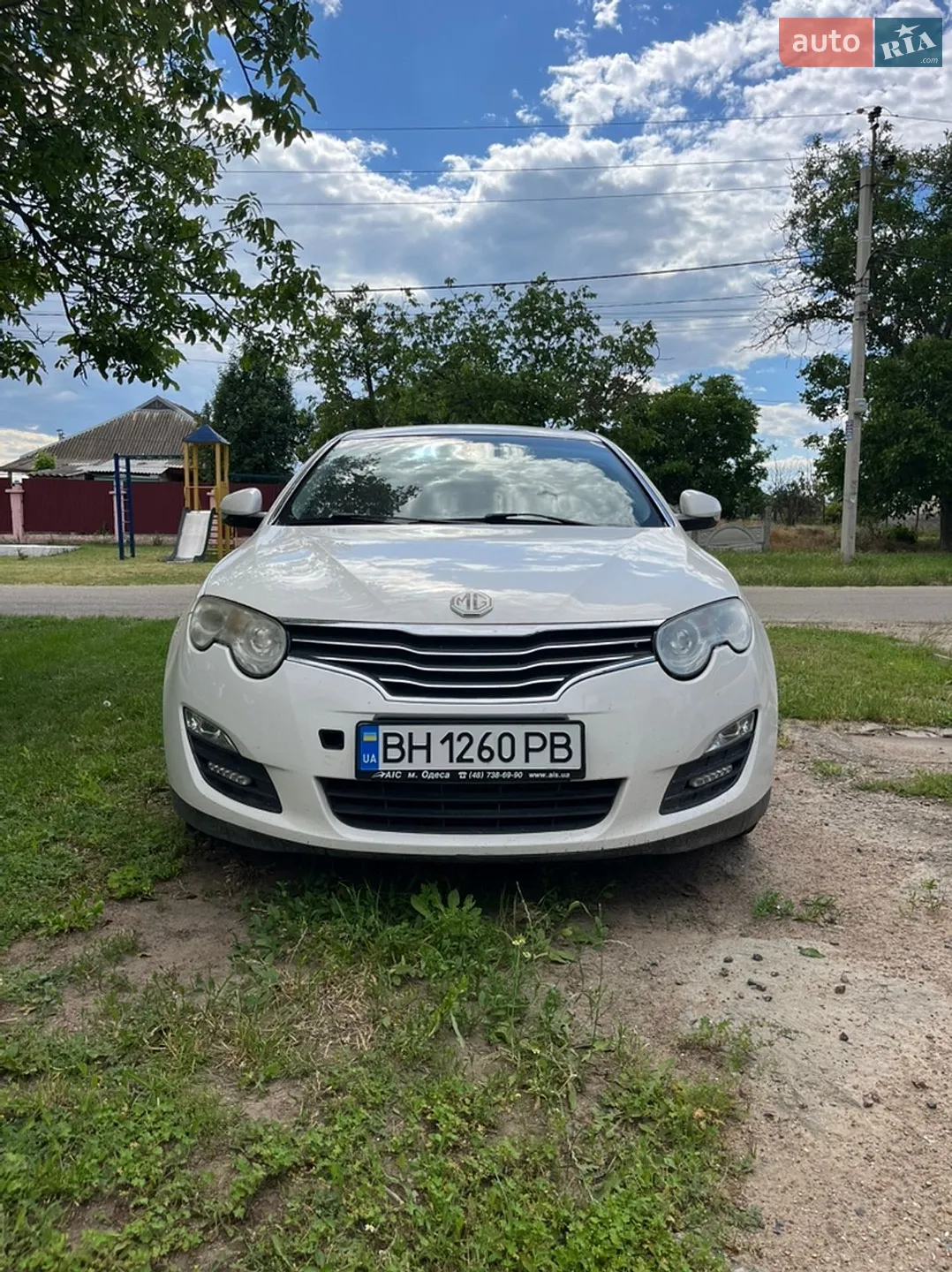MG 550, 2013