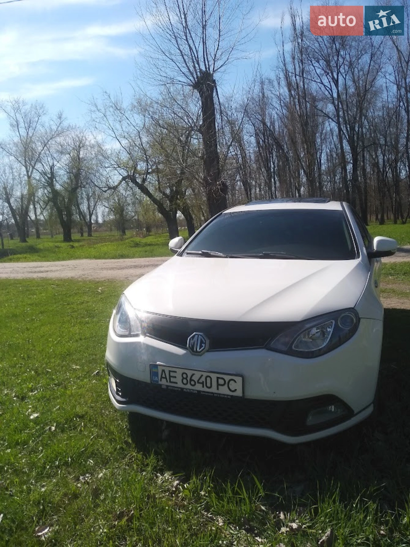 MG 6, 2013