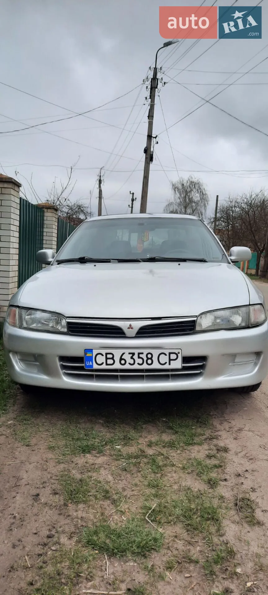 Mitsubishi Lancer, 1996