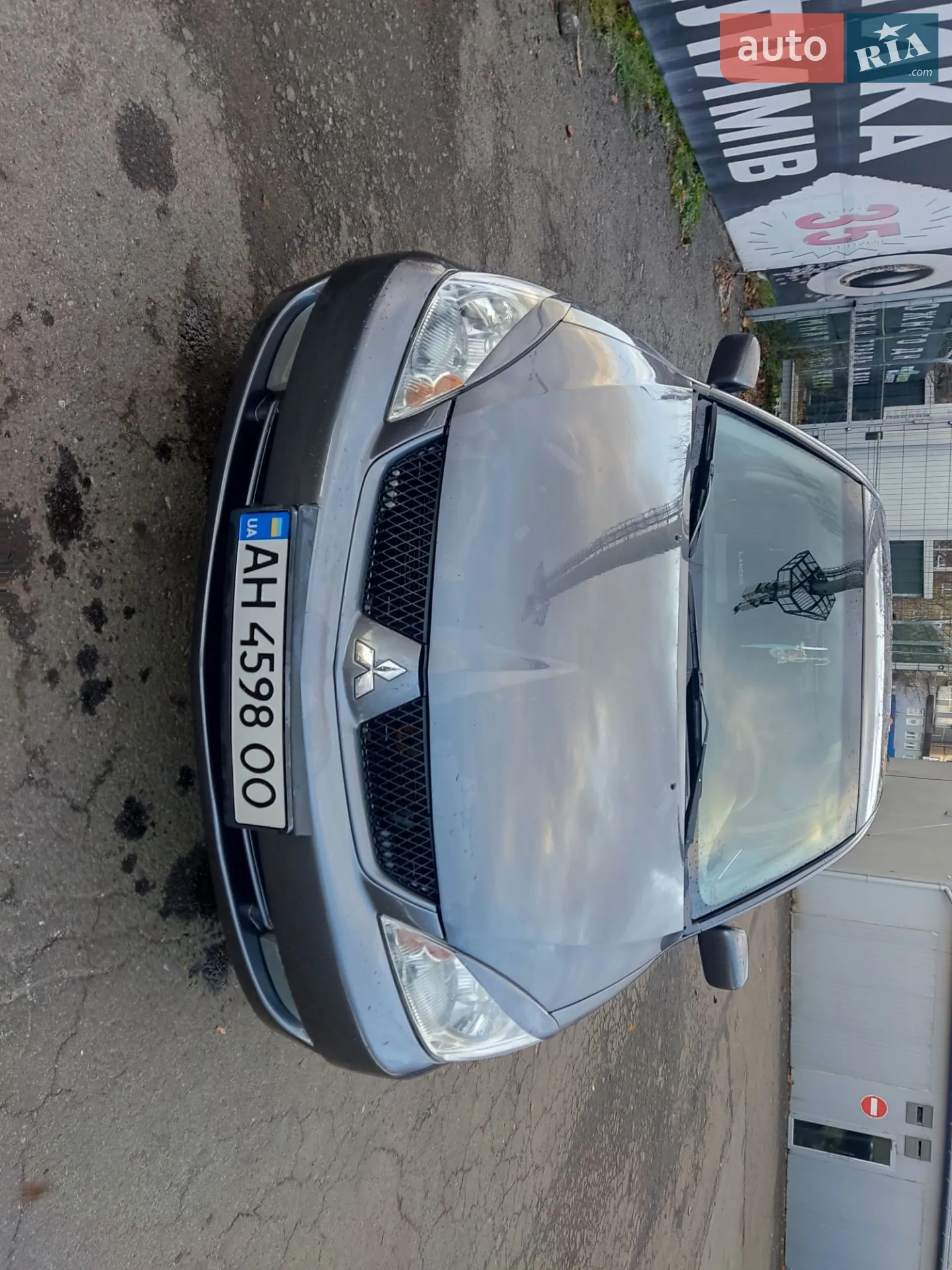 Mitsubishi Lancer, 2008