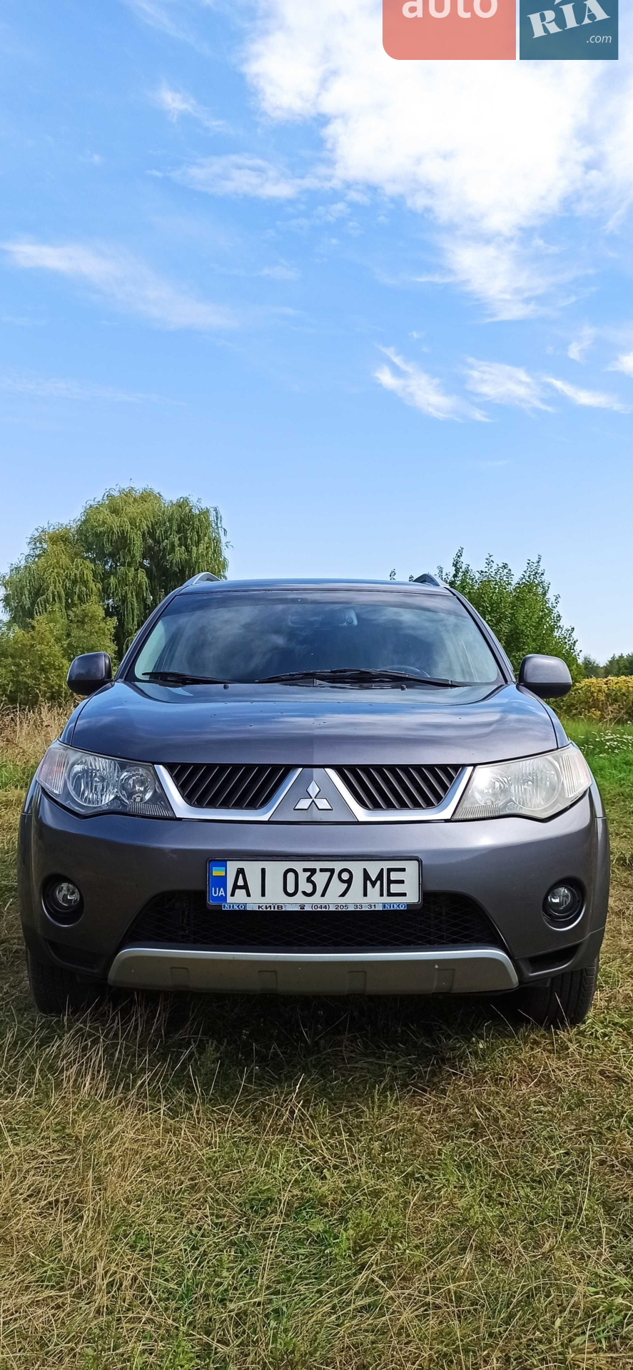Mitsubishi Outlander XL, 2008