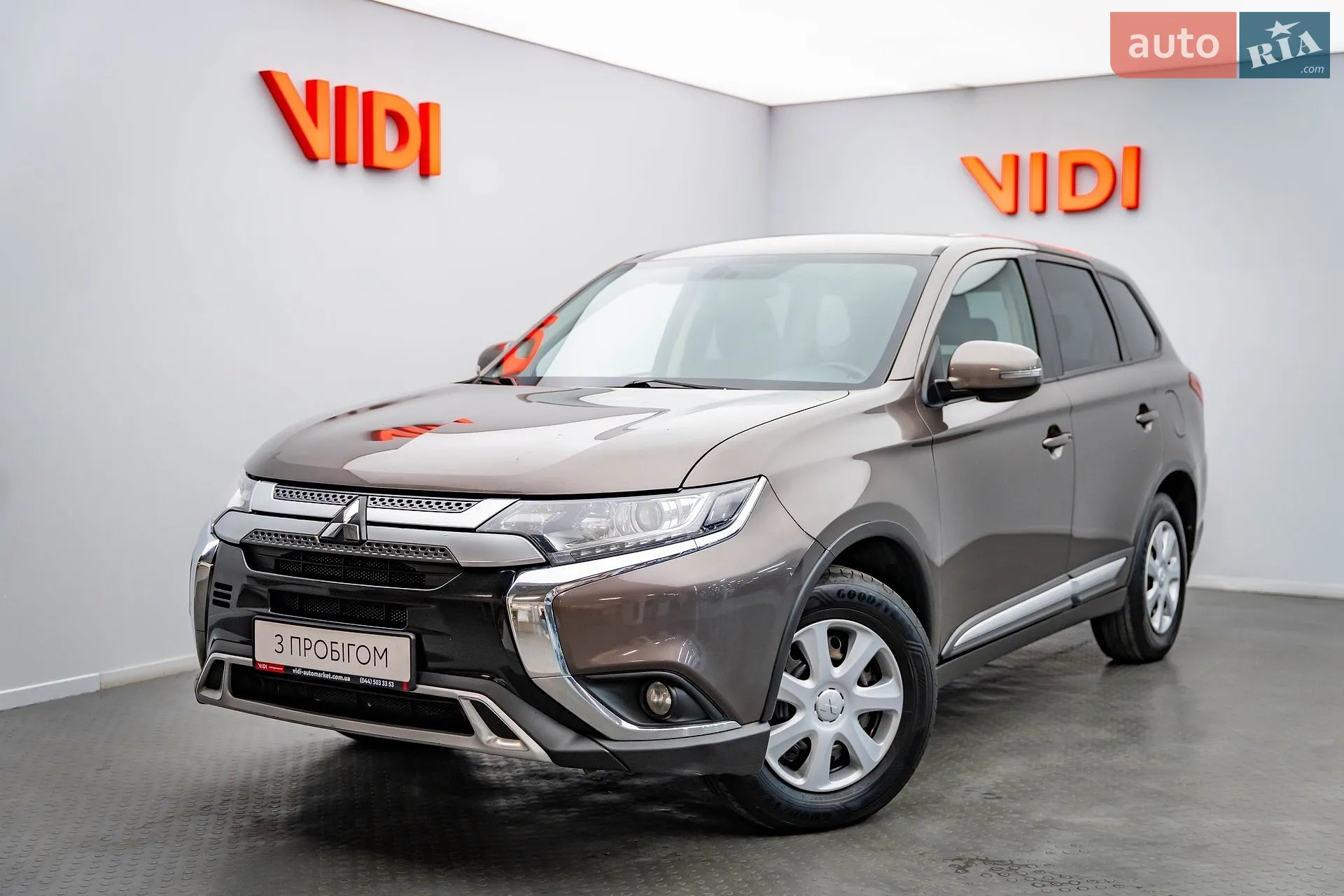 Mitsubishi Outlander, 2020