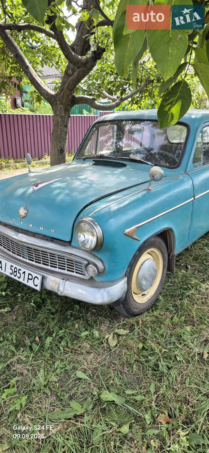 Москвич/АЗЛК 407, 1961