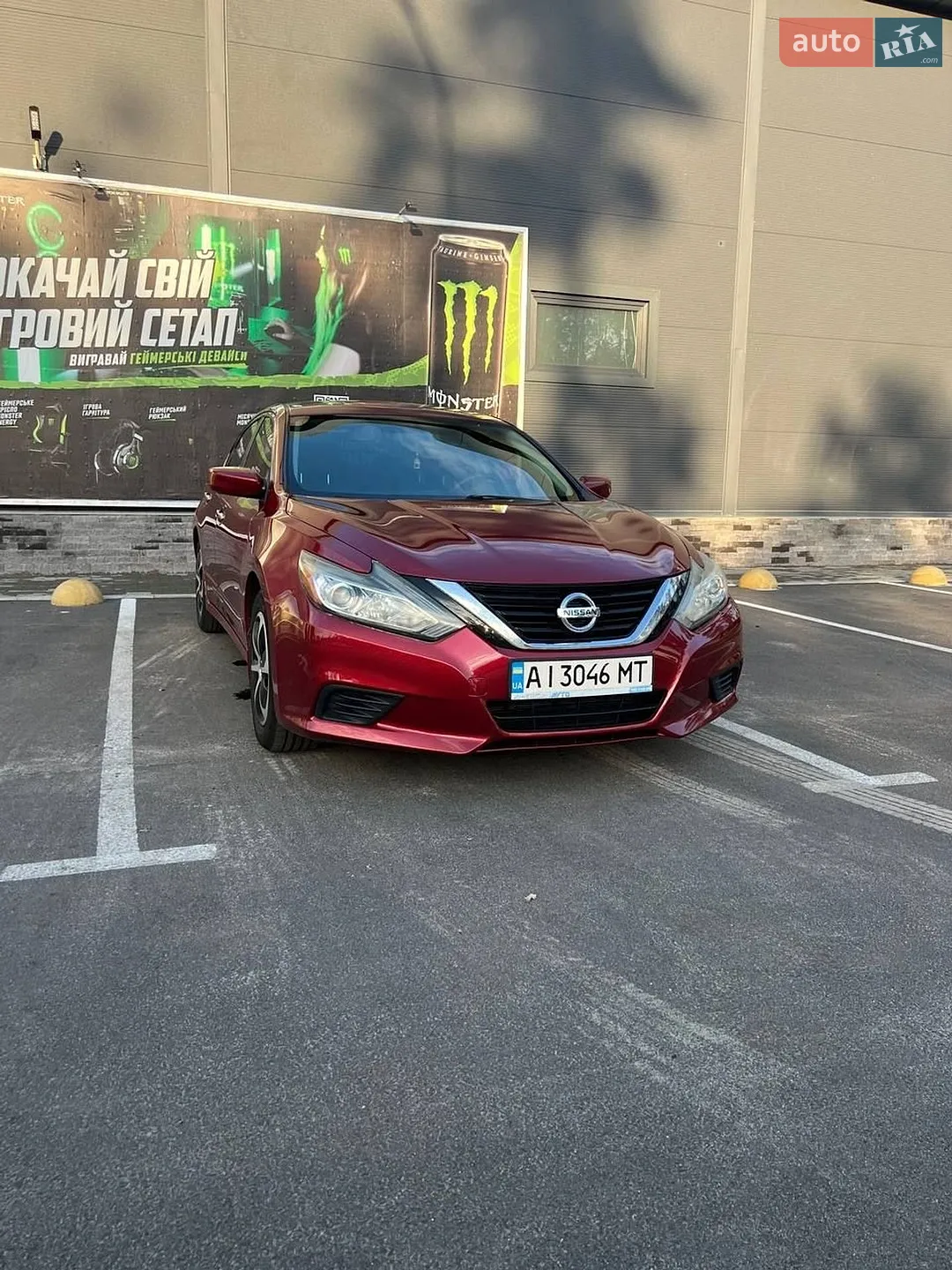 Nissan Altima, 2016