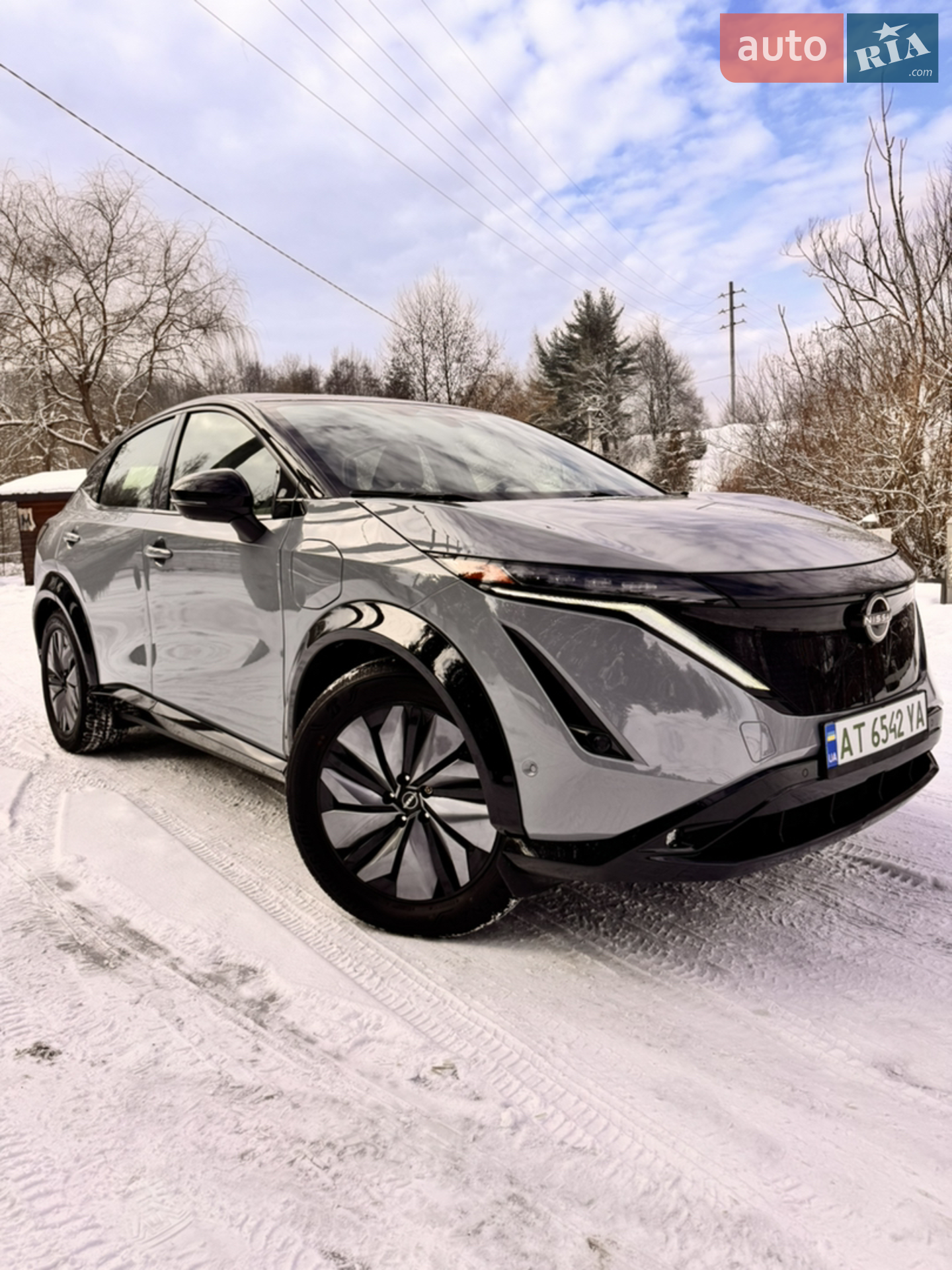 Nissan Ariya, 2023