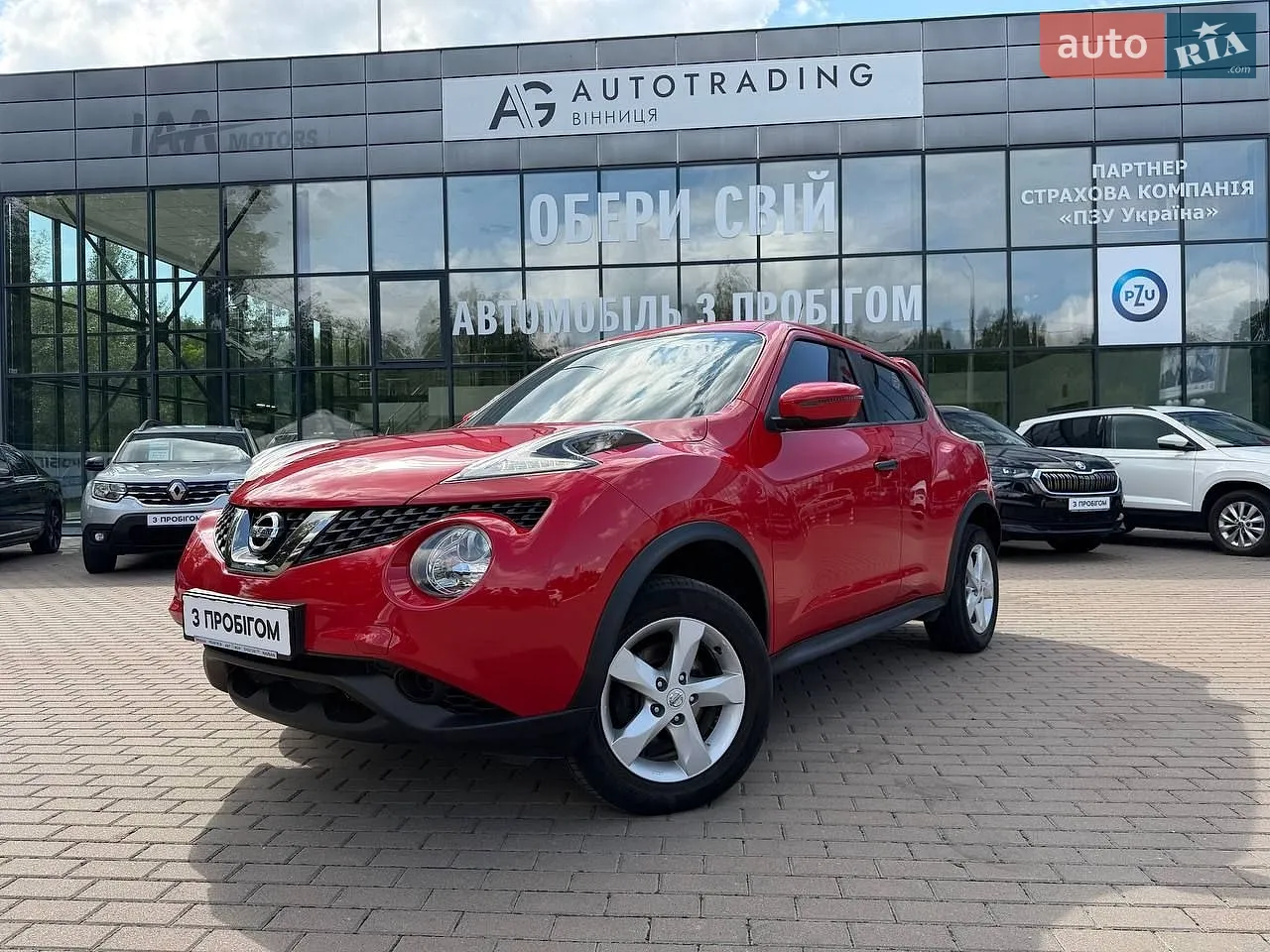 Nissan Juke, 2018