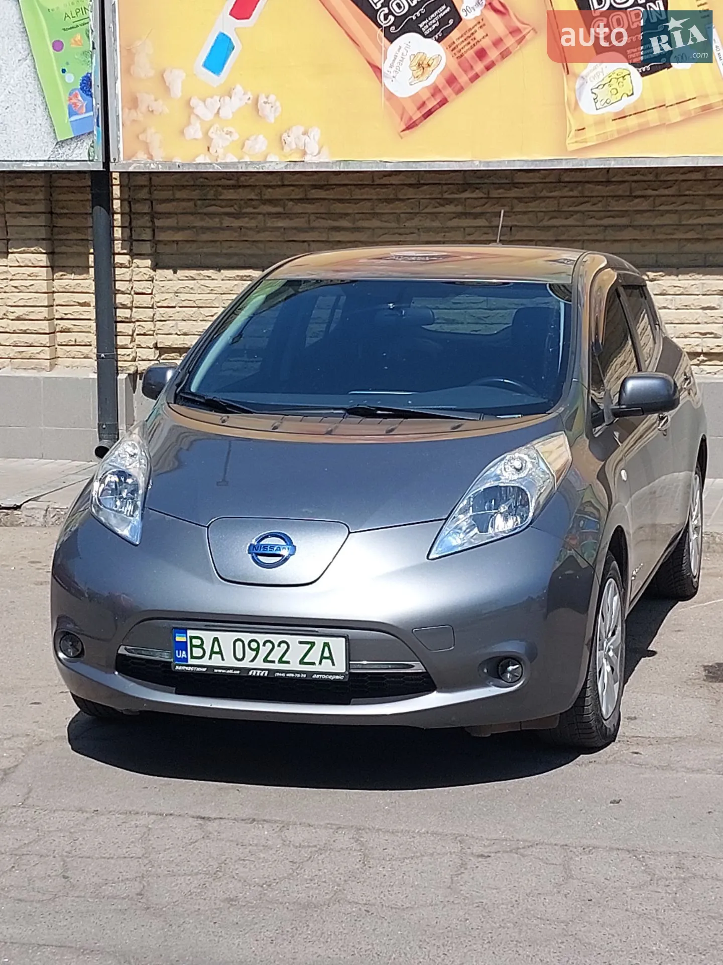 Nissan Leaf, 2015