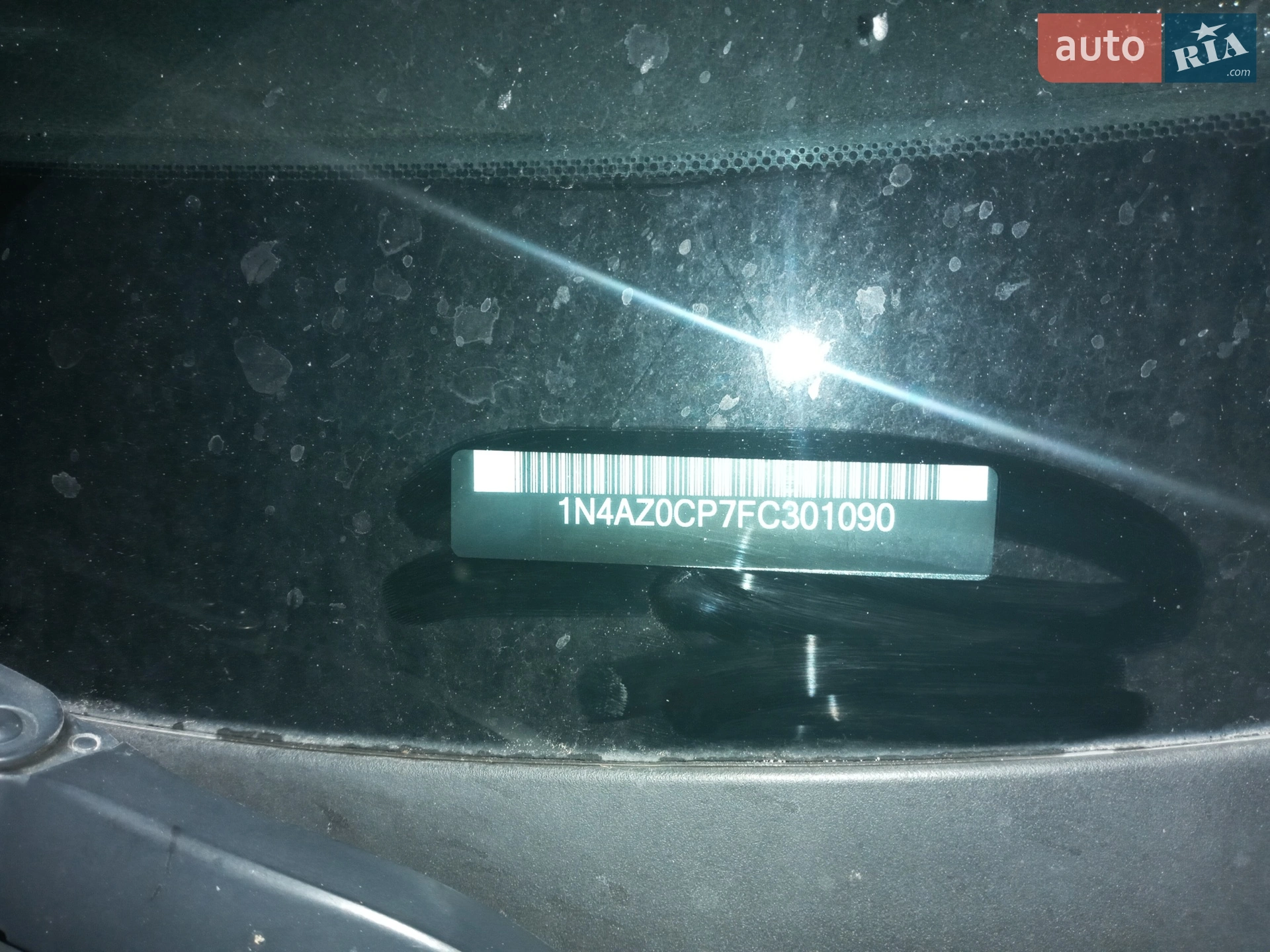 Nissan Leaf, 2015