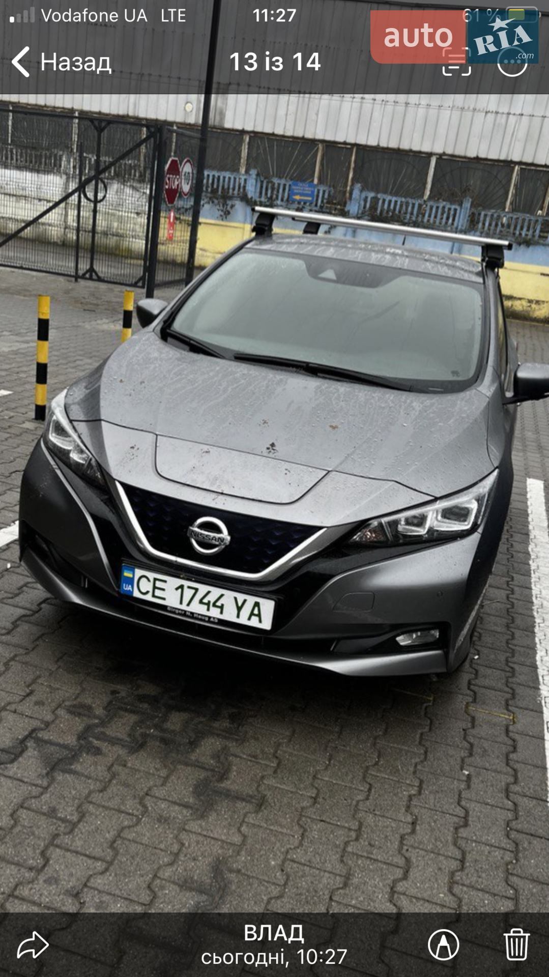 Nissan Leaf, 2019