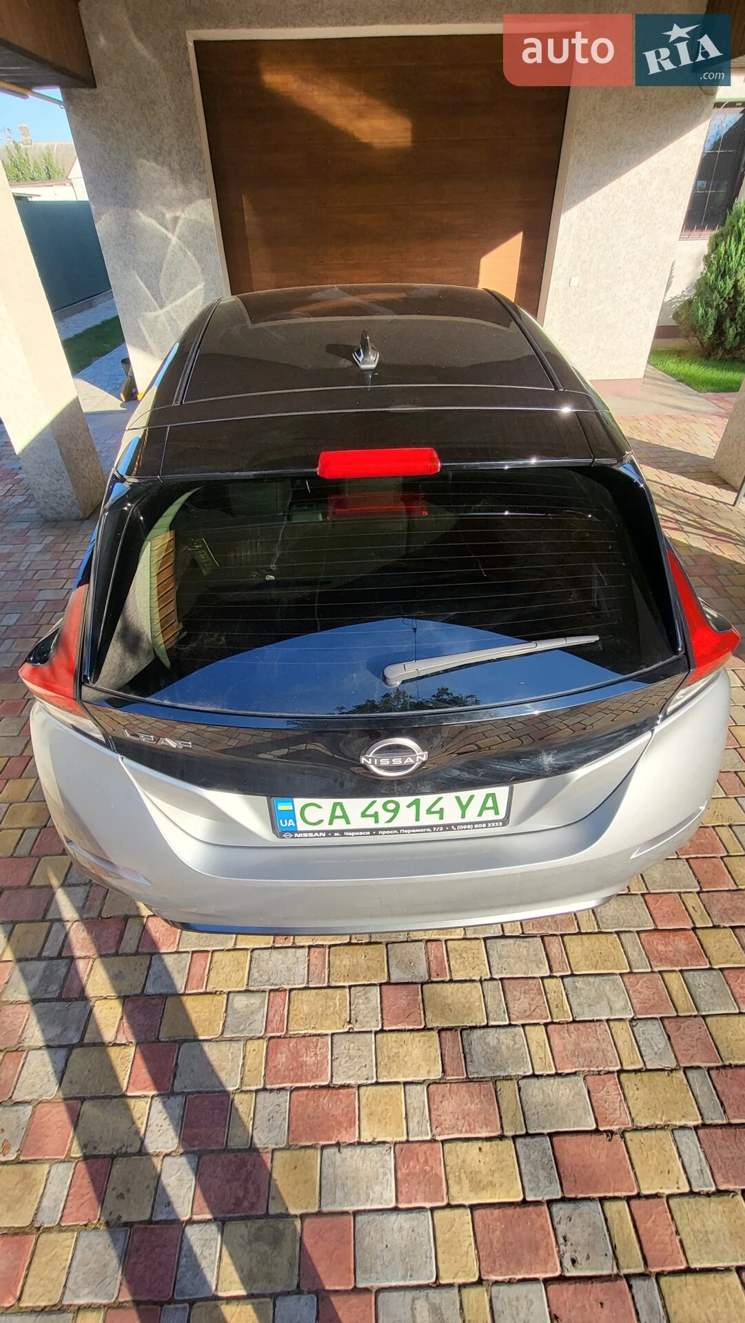 Nissan Leaf, 2022