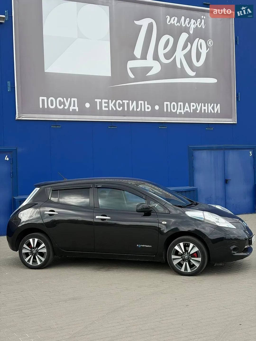 Nissan Leaf, 2015