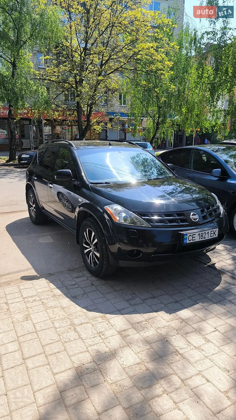 Nissan Murano, 2008