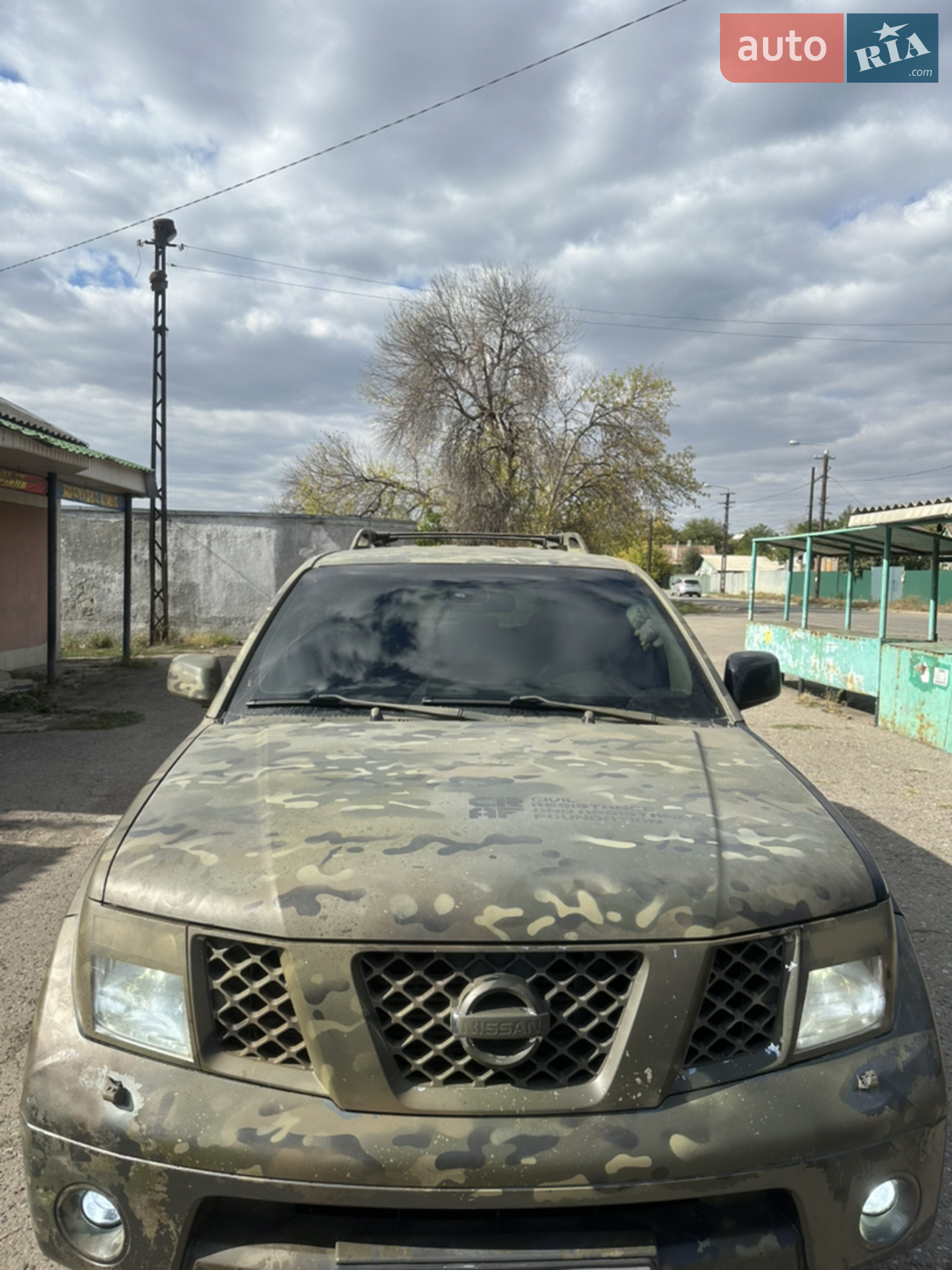 Nissan Pathfinder, 2007