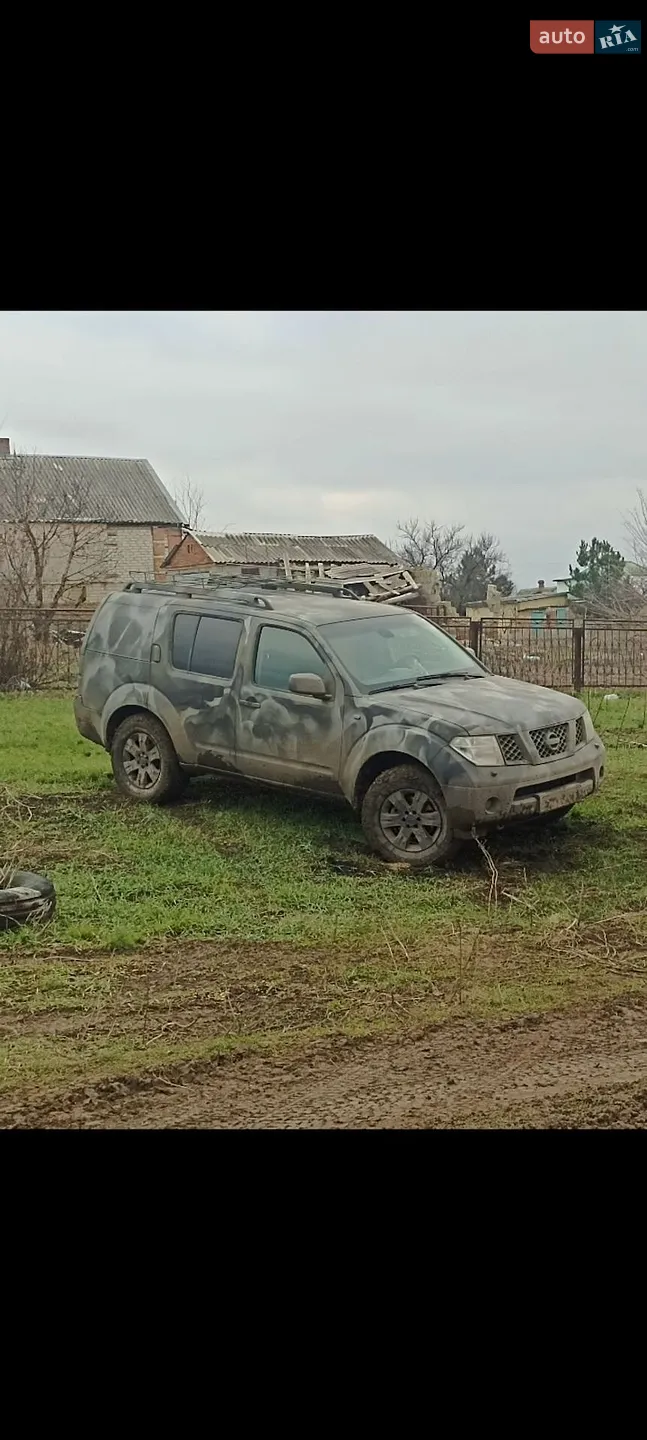 Nissan Pathfinder, 2008