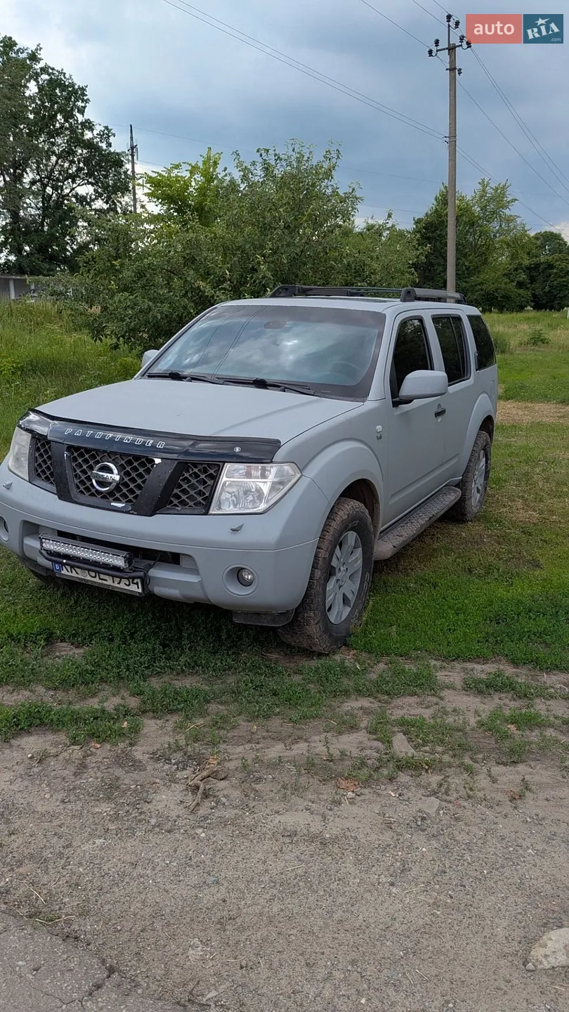 Nissan Pathfinder, 2007
