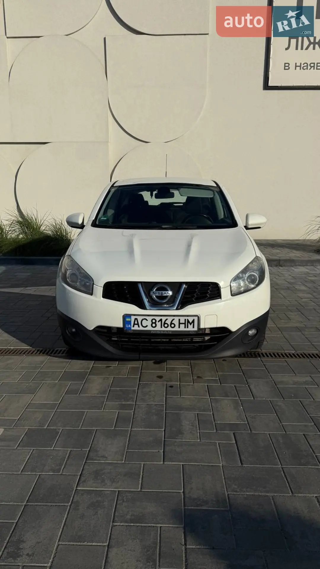 Nissan Qashqai, 2012