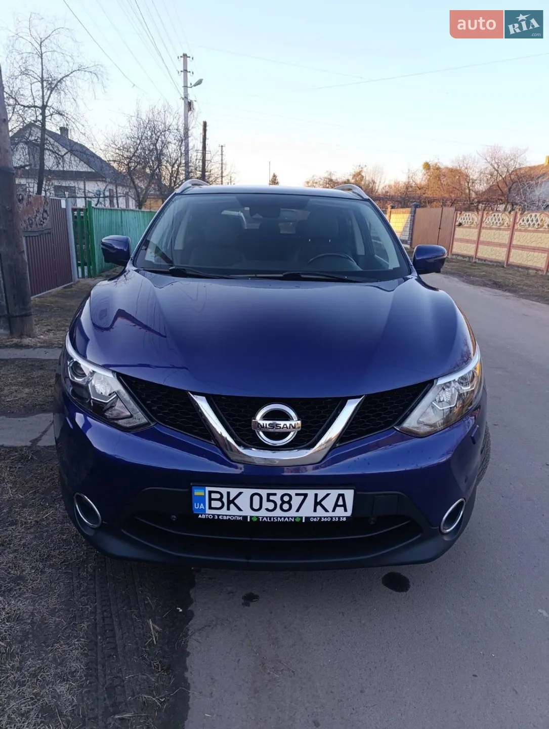 Nissan Qashqai, 2014